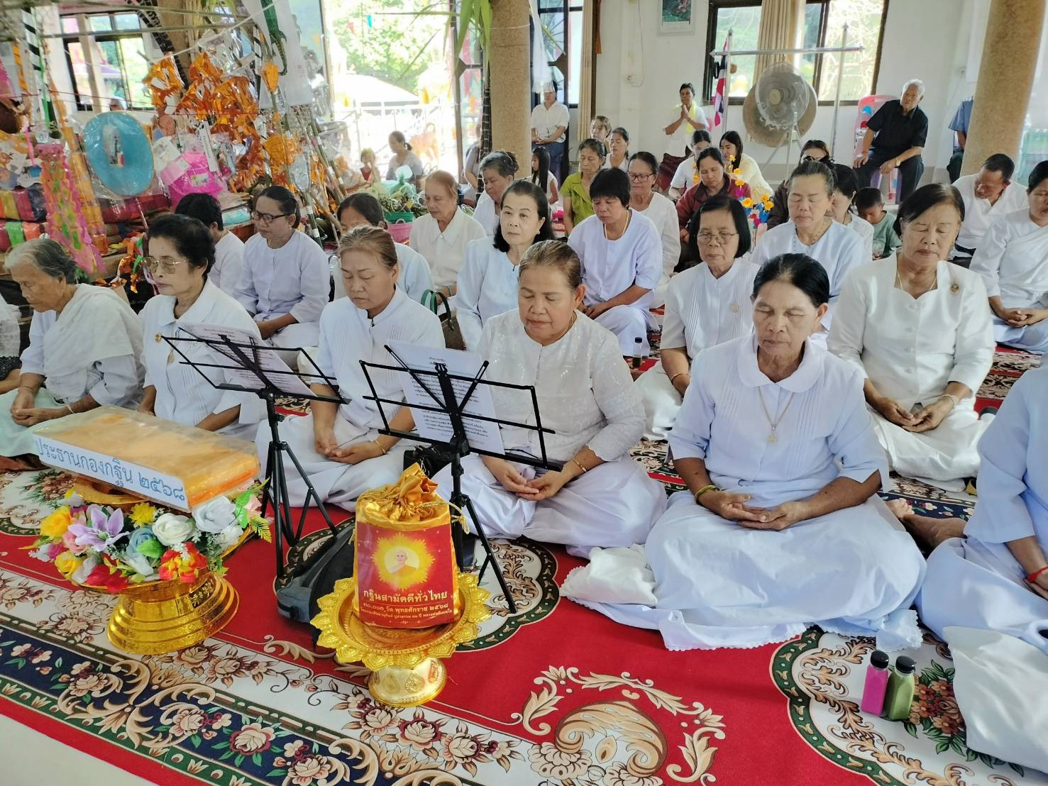 ภาพร่วมพิธีกรรมวัดสามัคคีธรรม