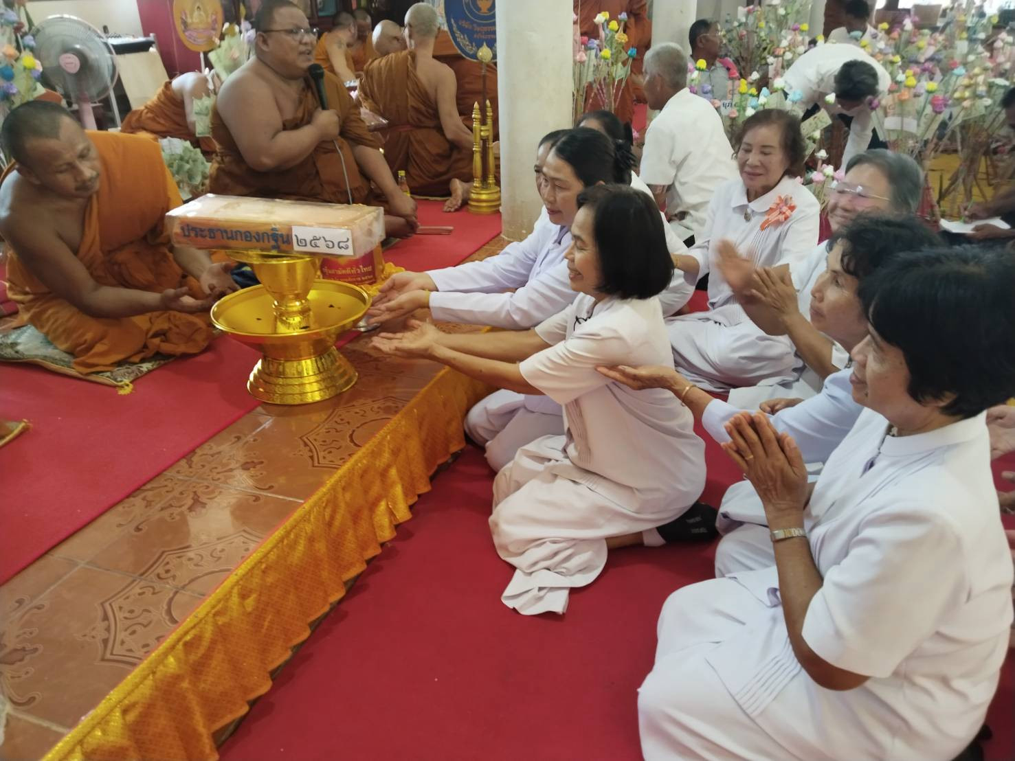 ภาพร่วมพิธีกรรมวัดแสงอุทัย