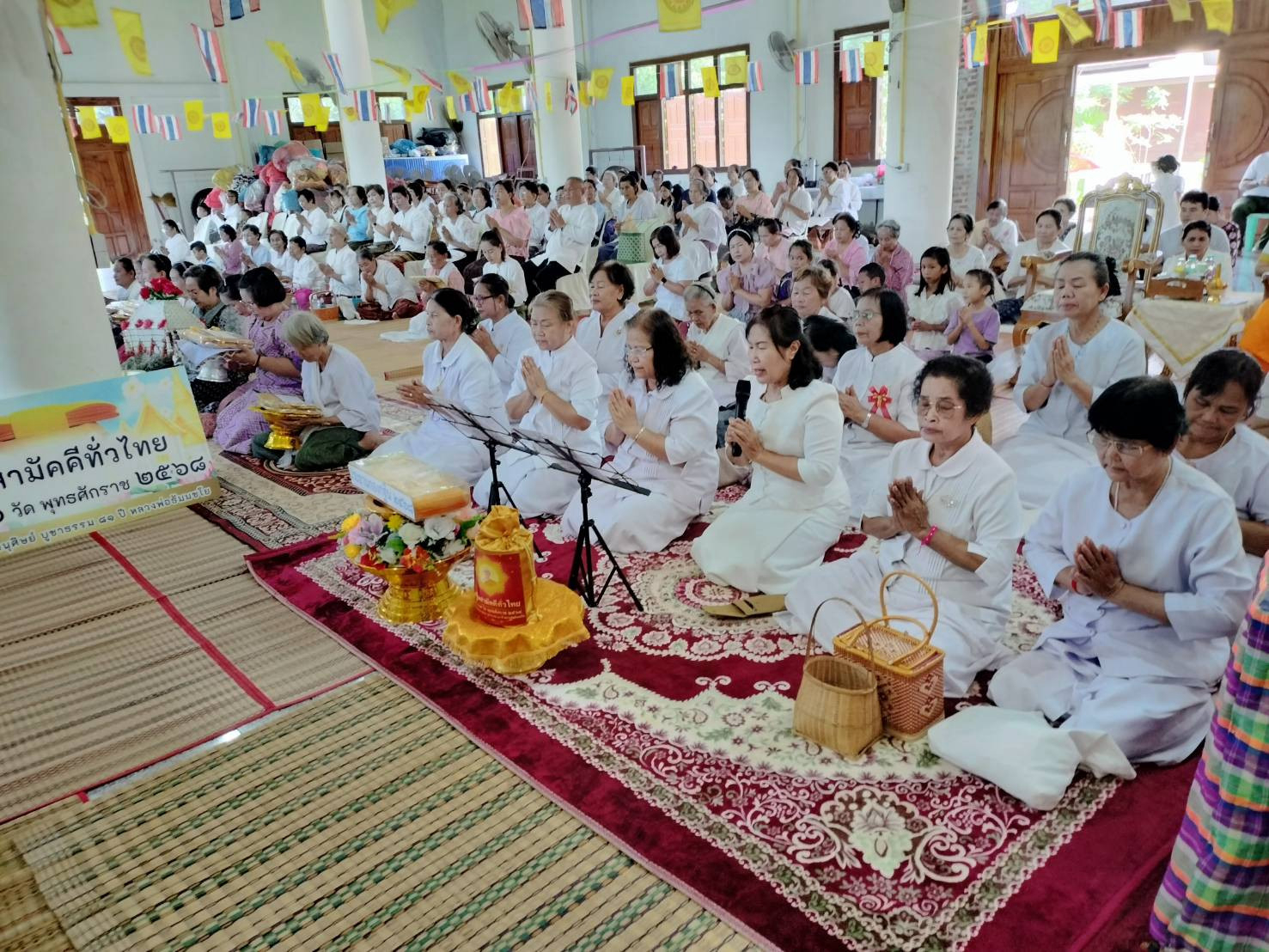 ภาพร่วมพิธีกรรมวัดคลองคูหา