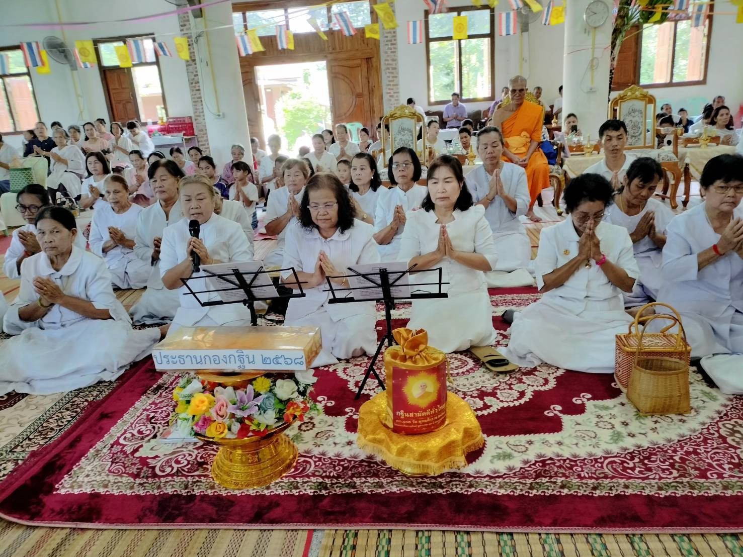 ภาพร่วมพิธีกรรมวัดคลองคูหา