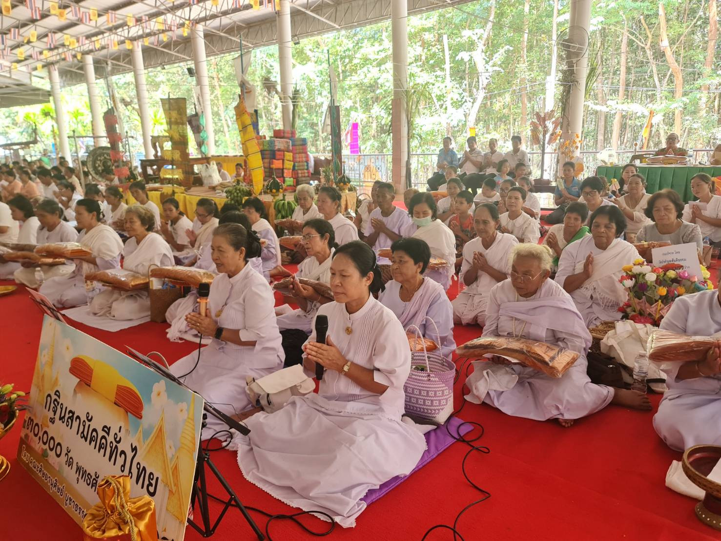 ภาพร่วมพิธีกรรมวัดถ้ำศรีวิไลย์วราราม
