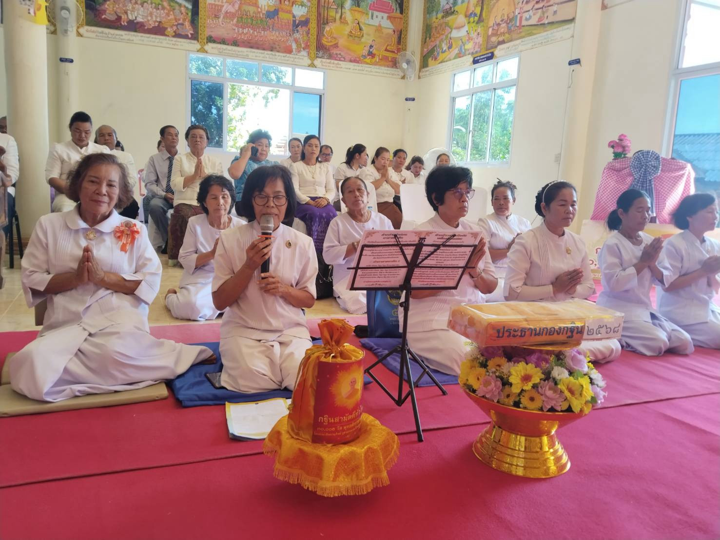 ภาพกล่าวคำถวายกฐินวัดศรีชมชื่น