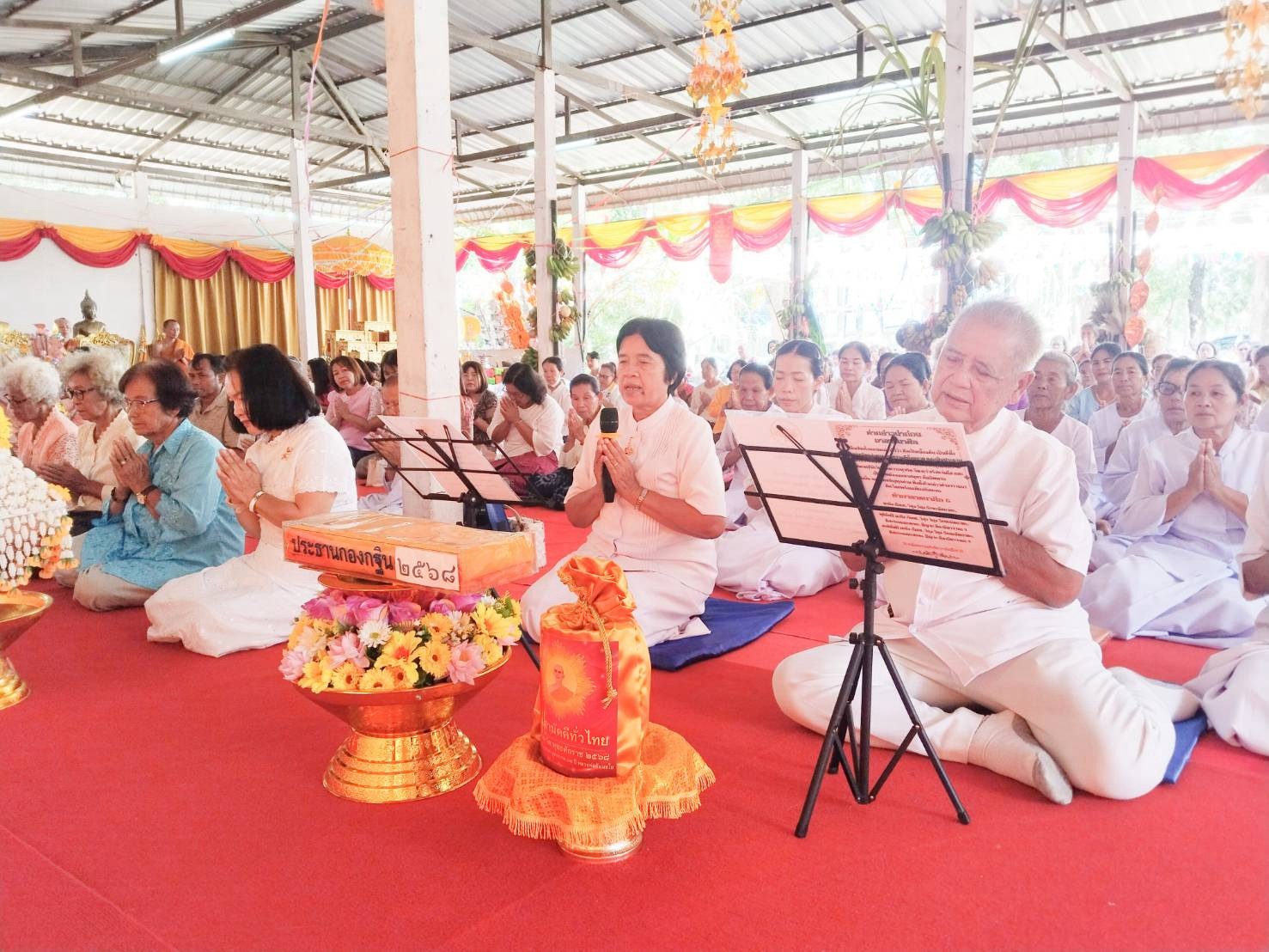 ภาพกล่าวคำถวายกฐินวัดศรีพนา