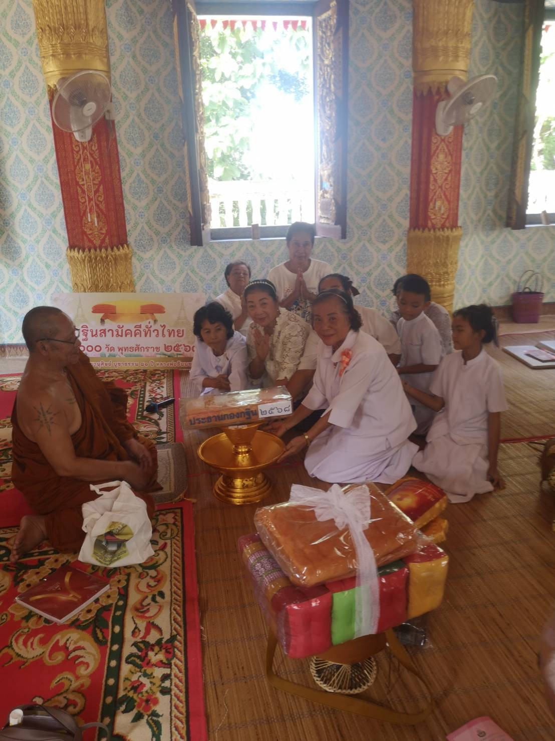 ภาพร่วมพิธีกรรมวัดท่าสะอาด