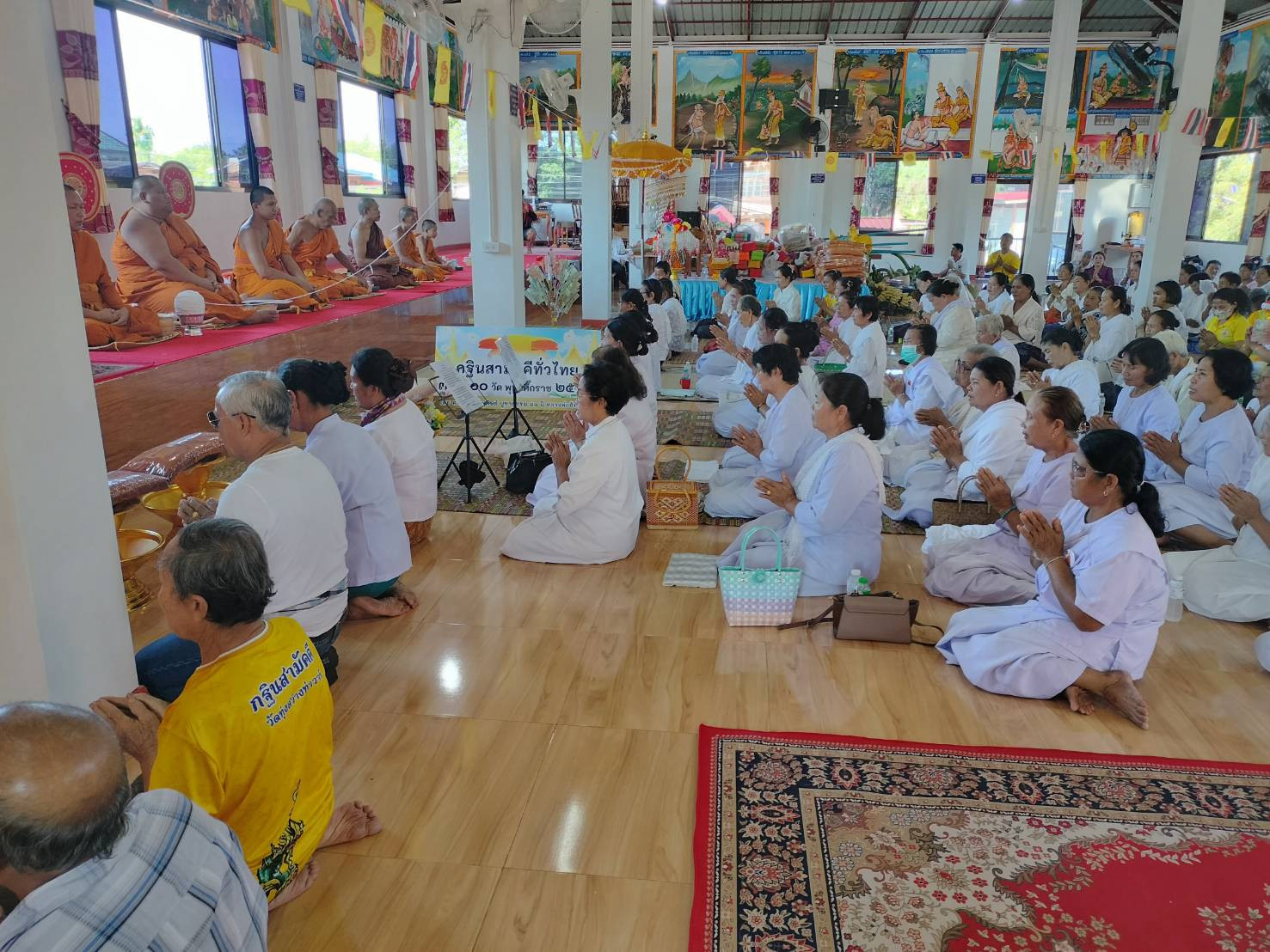 ภาพร่วมพิธีกรรมวัดทุ่งสว่างท่าวารี