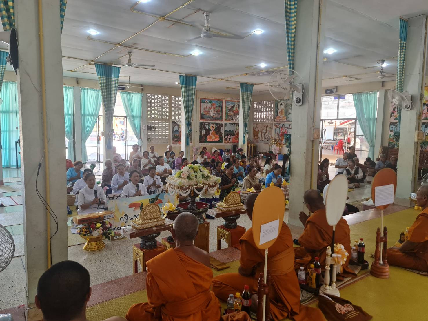 ภาพร่วมพิธีกรรมวัดโป่งทองชัยพัฒนาราม