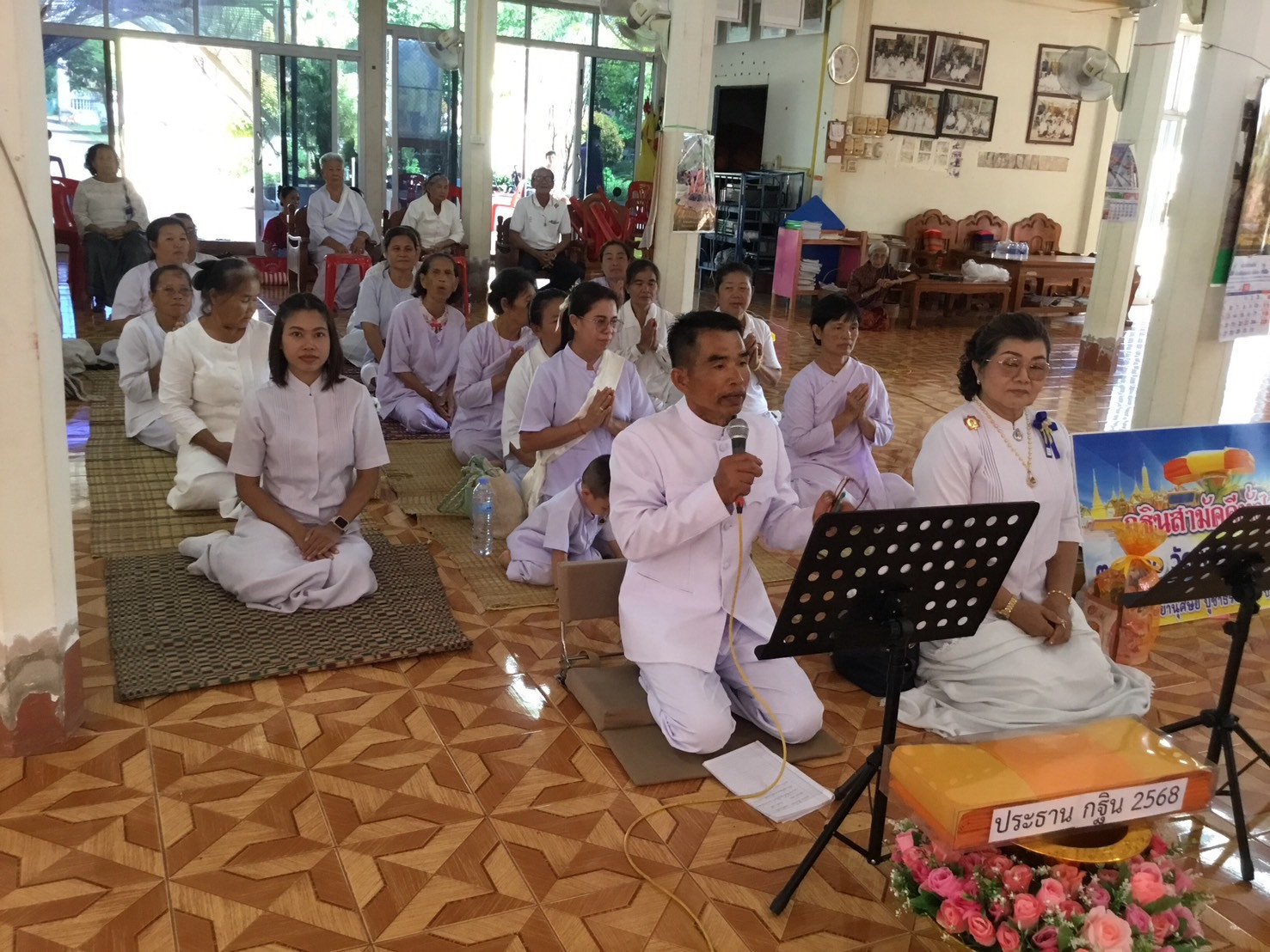 ภาพร่วมพิธีกรรมวัดศรีสุวรรณาราม