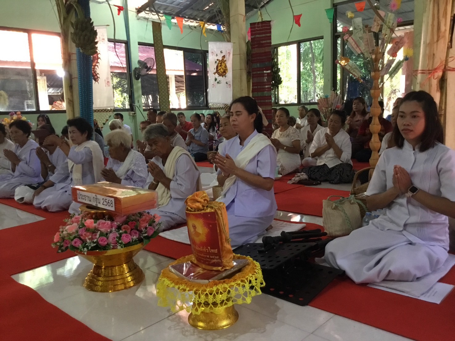 ภาพกล่าวคำถวายกฐินวัดป่าธรรมคุณ