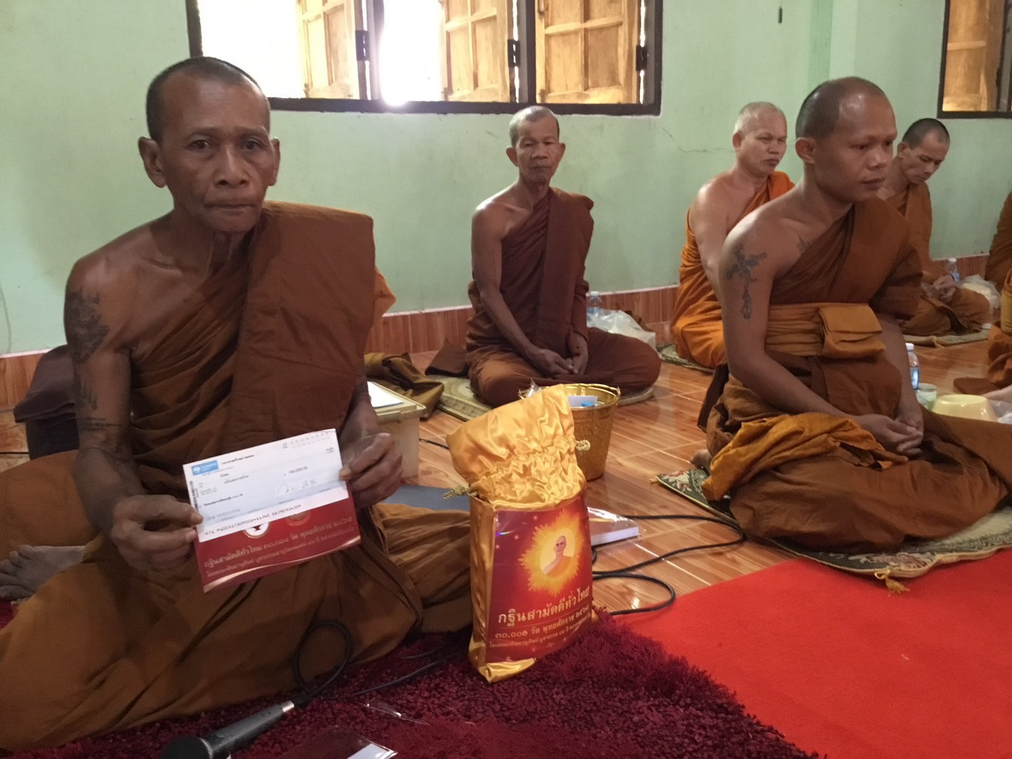 ภาพร่วมพิธีกรรมวัดป่าธรรมคุณ