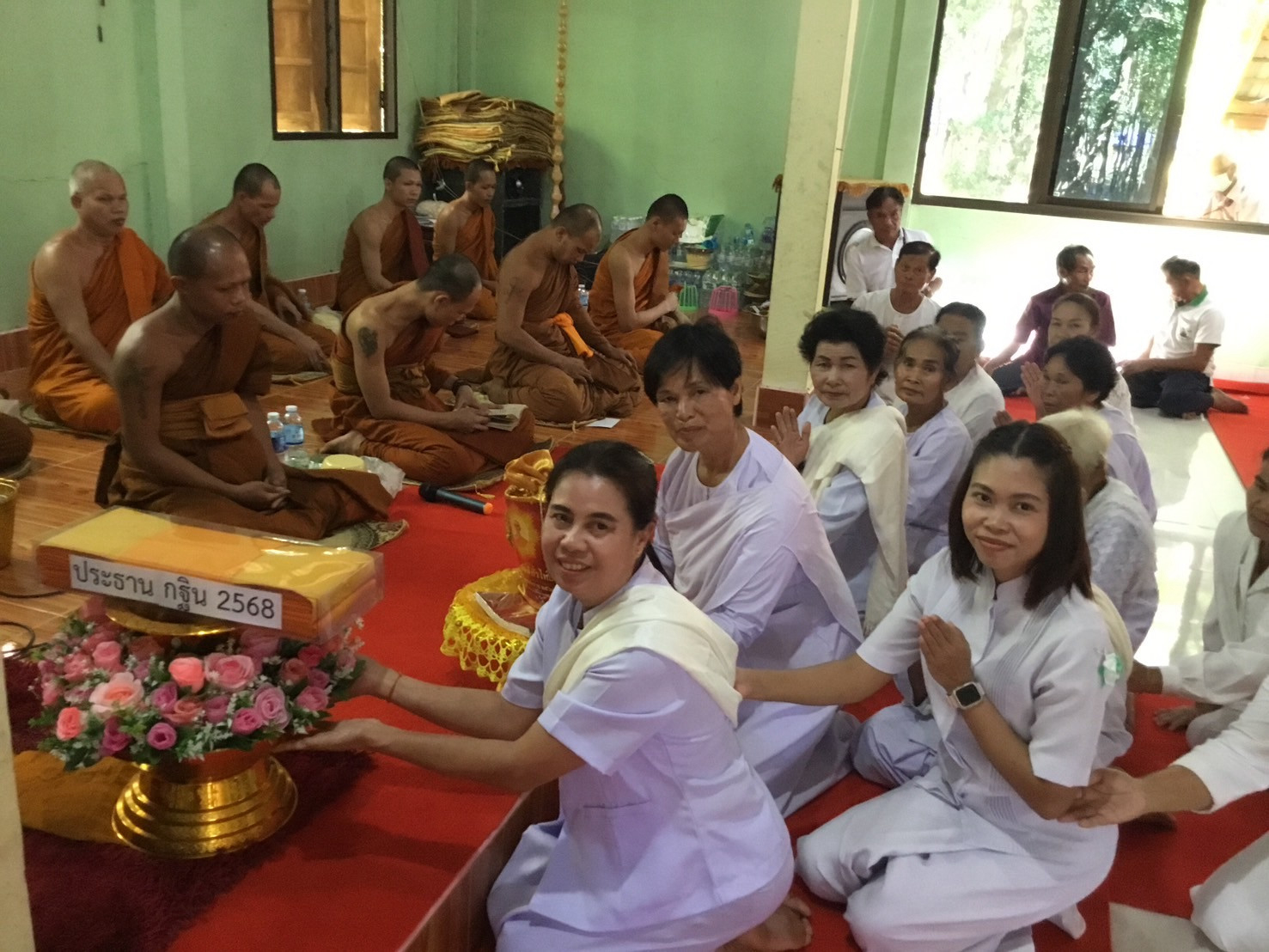 ภาพร่วมพิธีกรรมวัดป่าธรรมคุณ