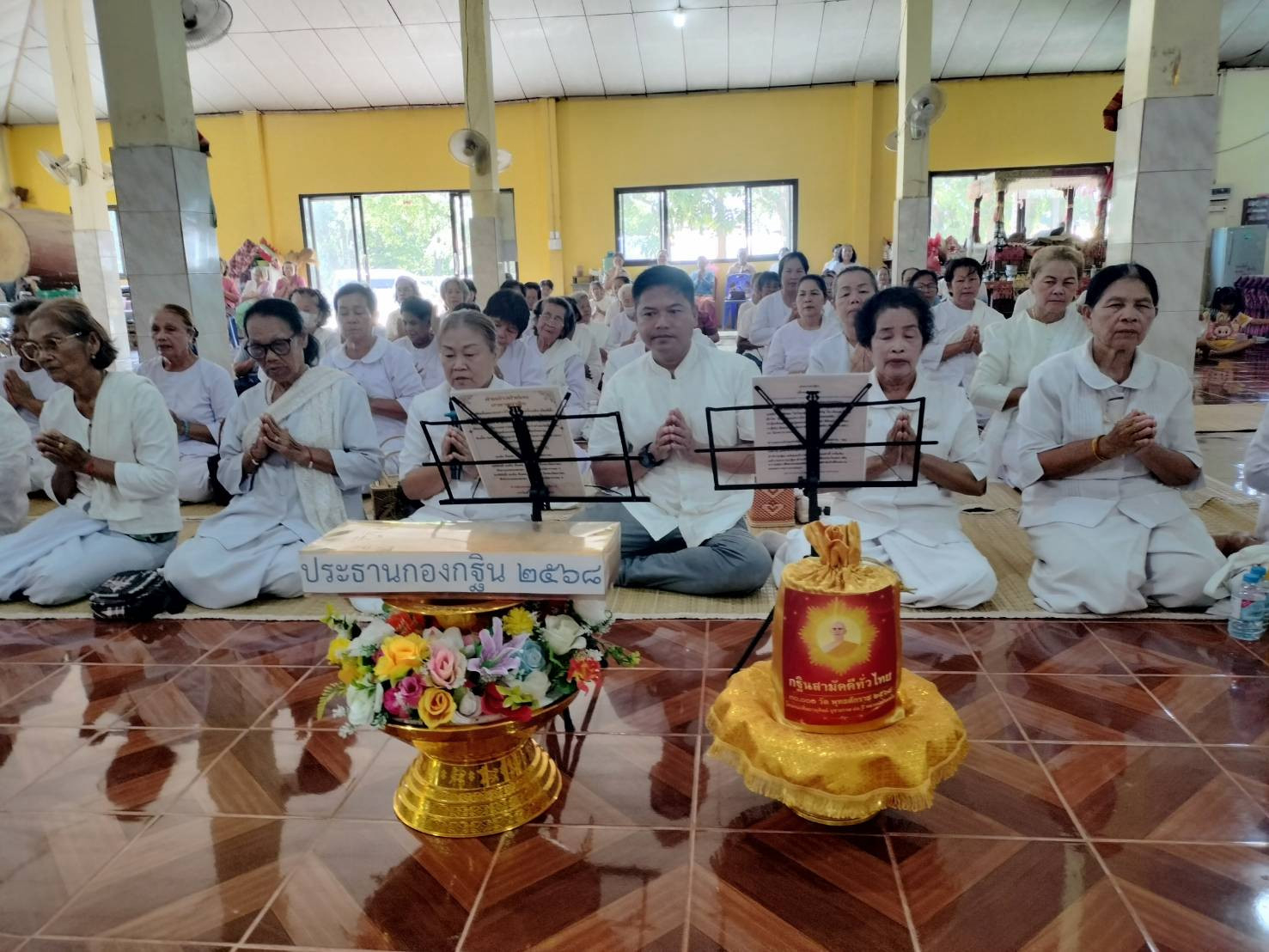 ภาพร่วมพิธีกรรมวัดจันทราราษฎร์