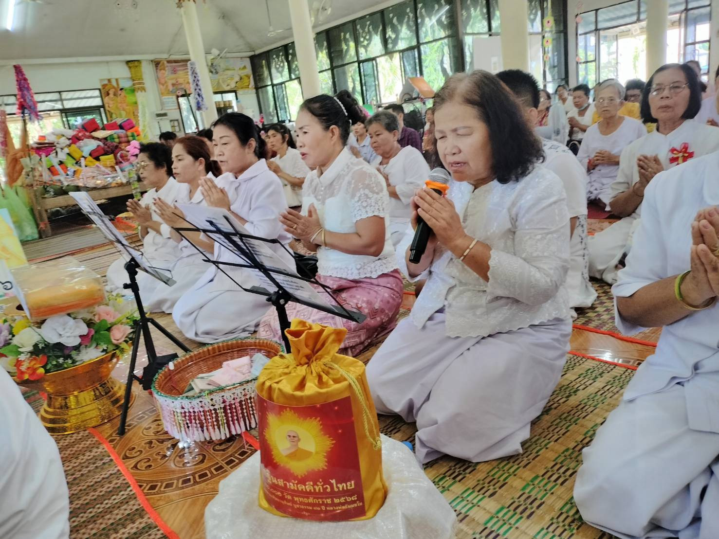 ภาพกล่าวคำถวายกฐินวัดราษฎร์บูรณะ