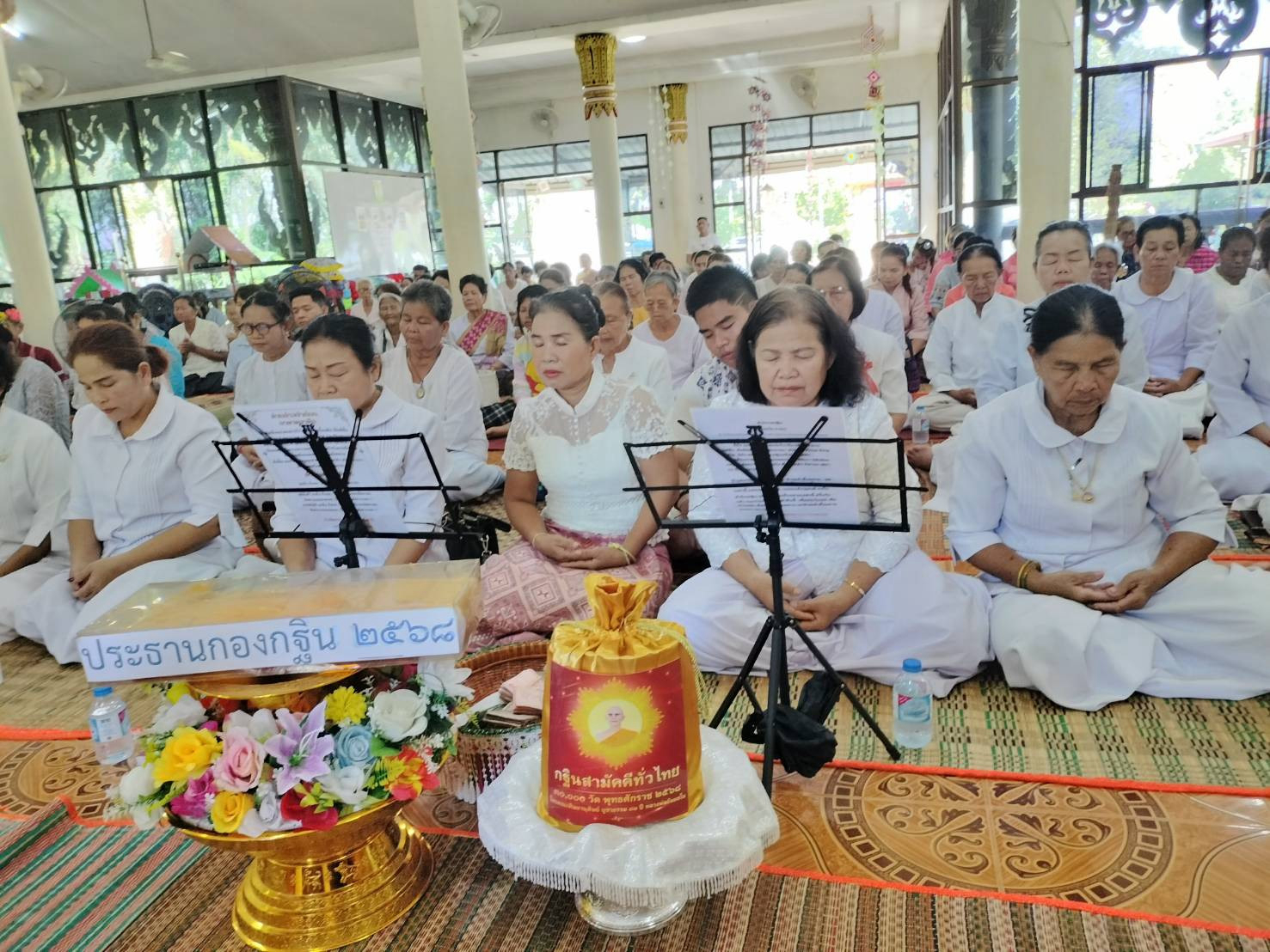 ภาพร่วมพิธีกรรมวัดราษฎร์บูรณะ