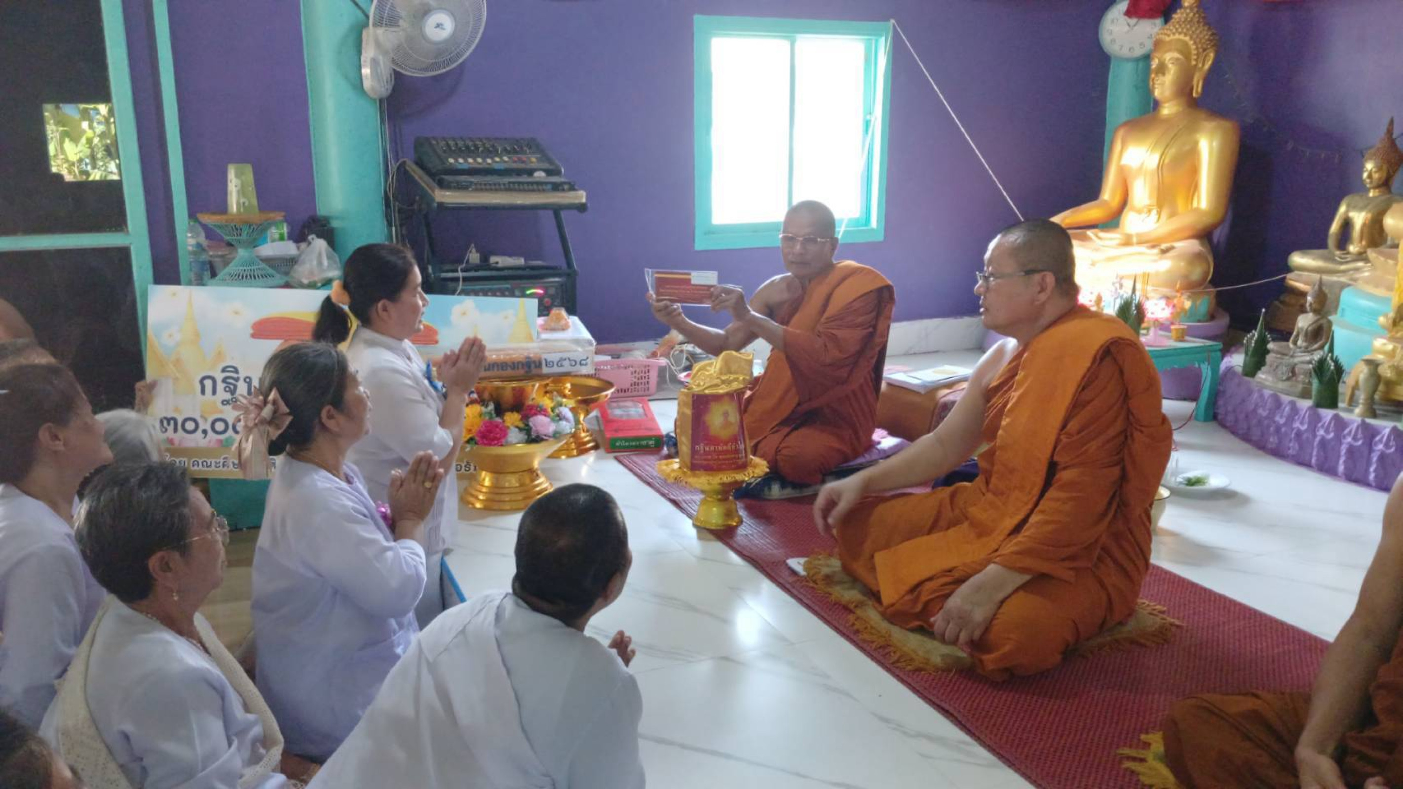 ภาพร่วมพิธีกรรมวัดโพธิ์ศรีมงคล