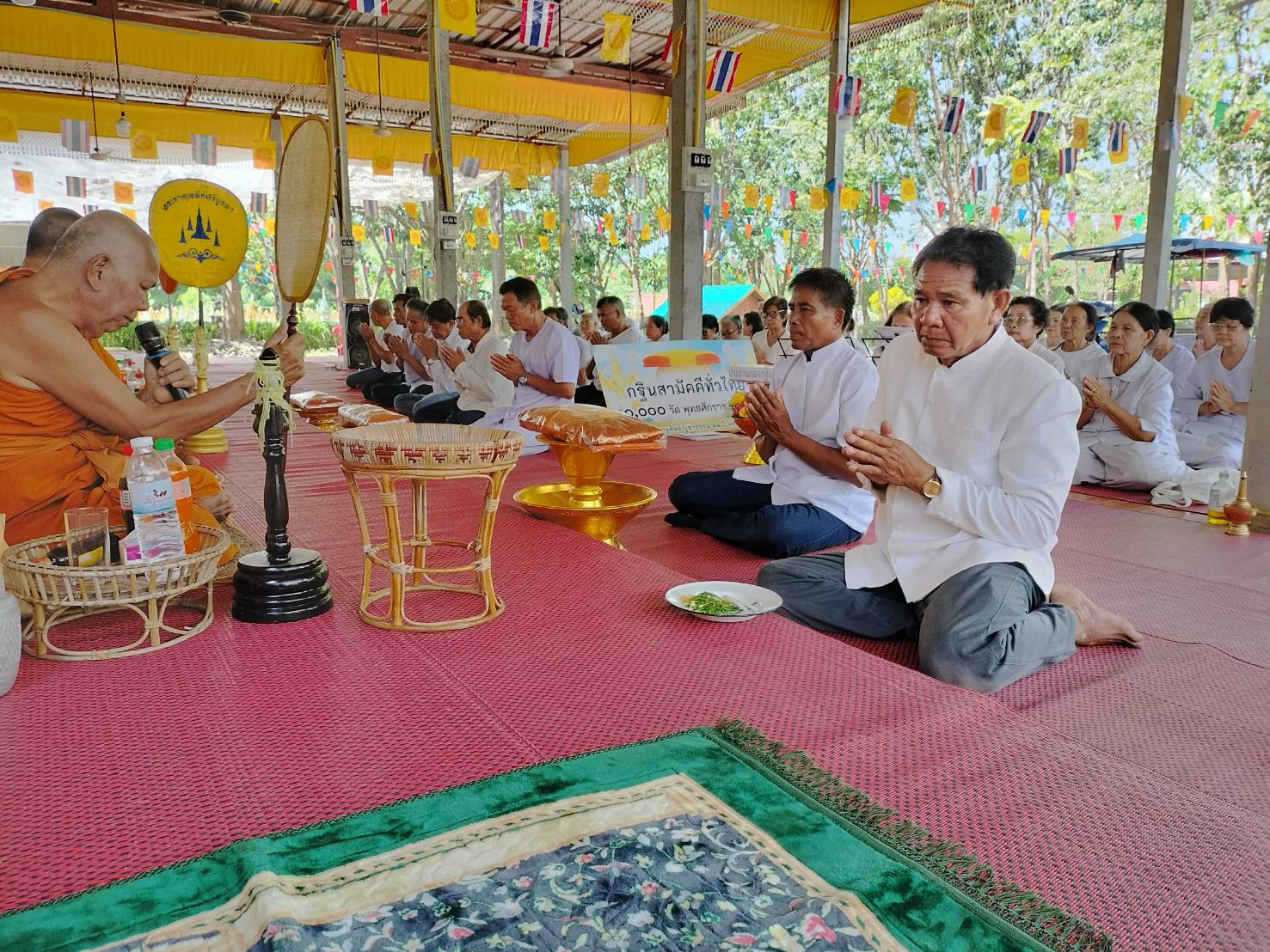 ภาพร่วมพิธีกรรมวัดใหม่บูรพาสุการาม