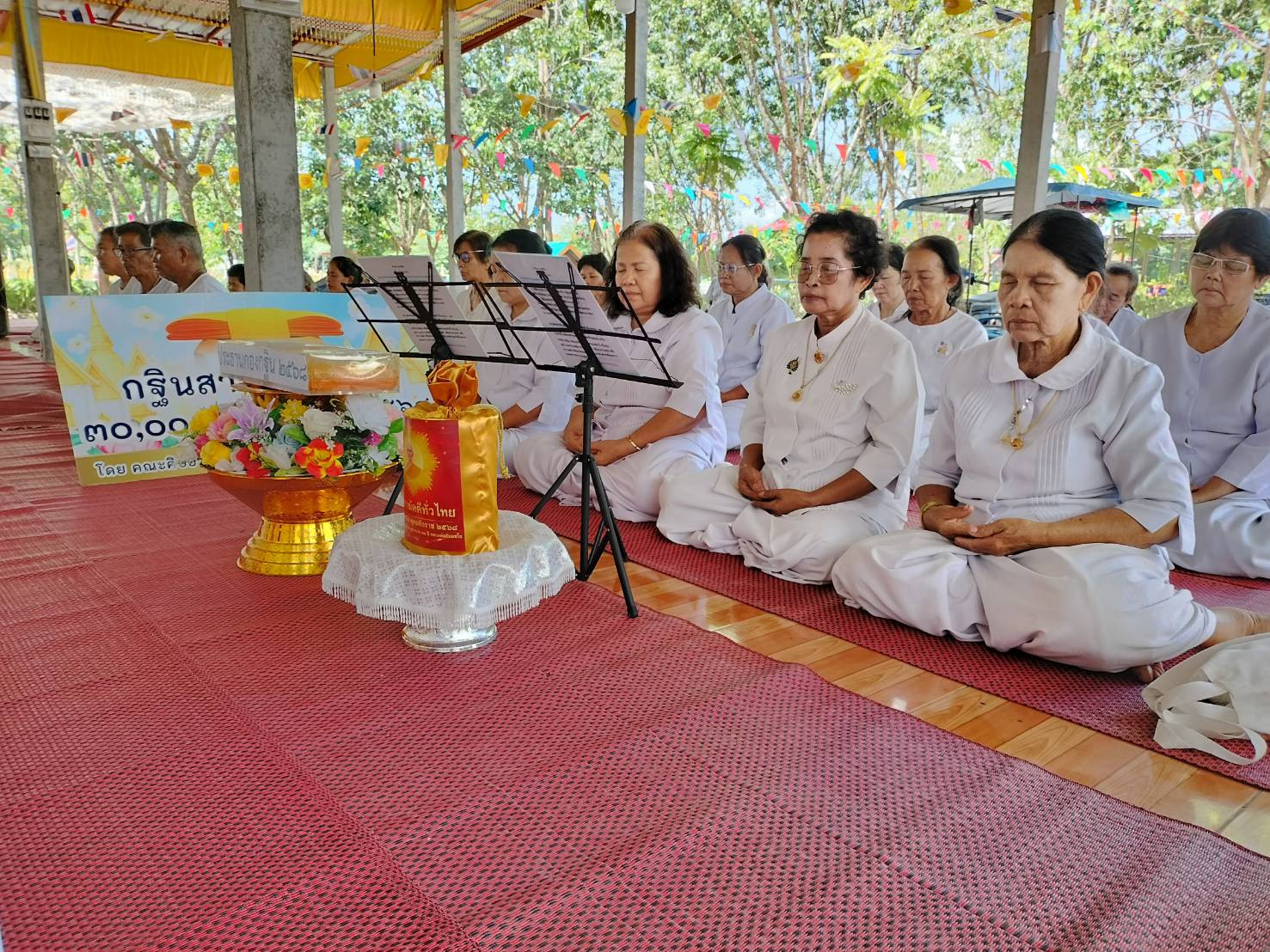 ภาพร่วมพิธีกรรมวัดใหม่บูรพาสุการาม