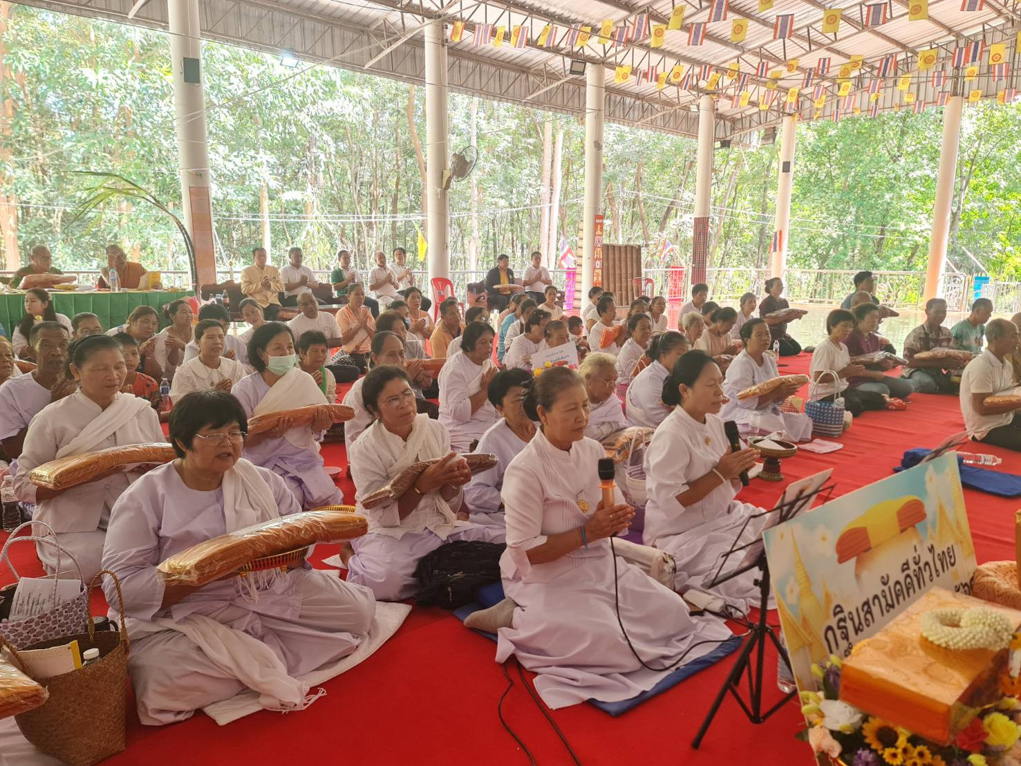 ภาพร่วมพิธีกรรมวัดศรีโสภณธรรมทาน