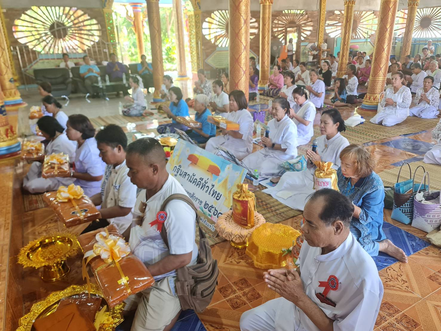 ภาพกล่าวคำถวายกฐินวัดศรีธรรมารมณ์