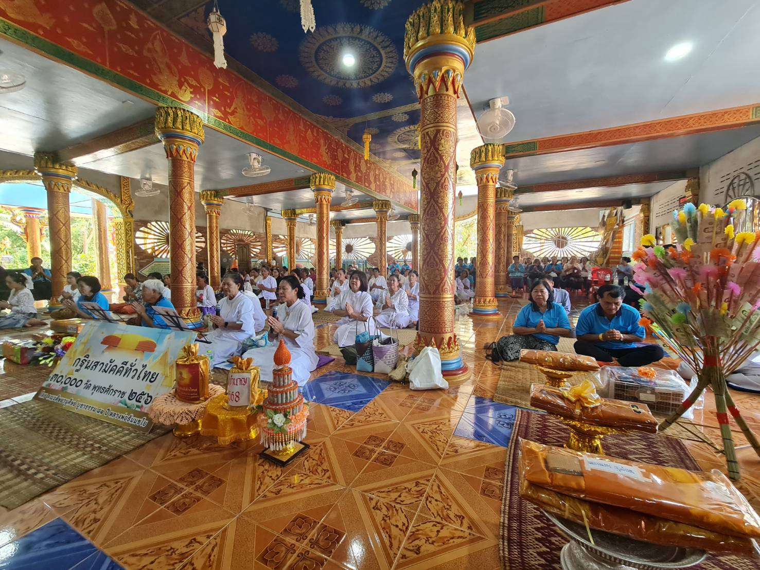 ภาพร่วมพิธีกรรมวัดศรีธรรมารมณ์