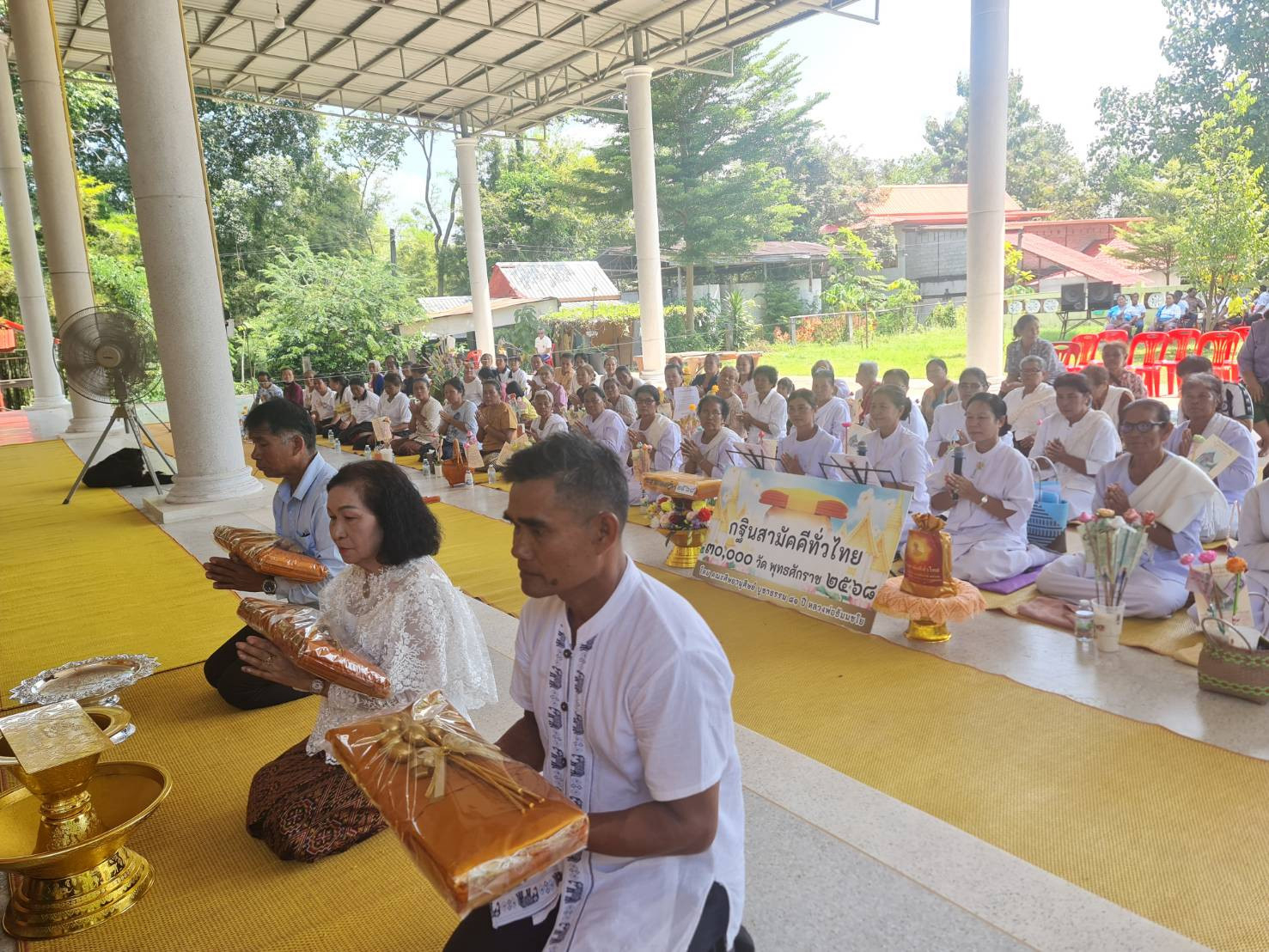 ภาพร่วมพิธีกรรมวัดศรีจันทร์ธรรมคุณ