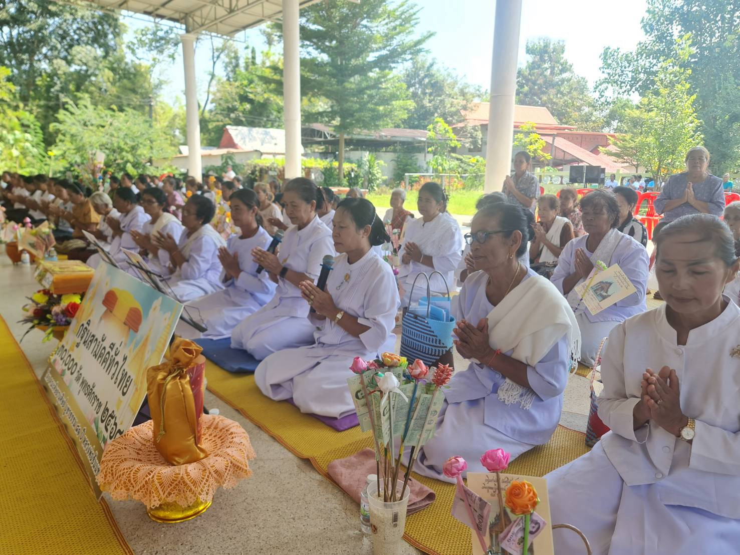 ภาพร่วมพิธีกรรมวัดศรีจันทร์ธรรมคุณ