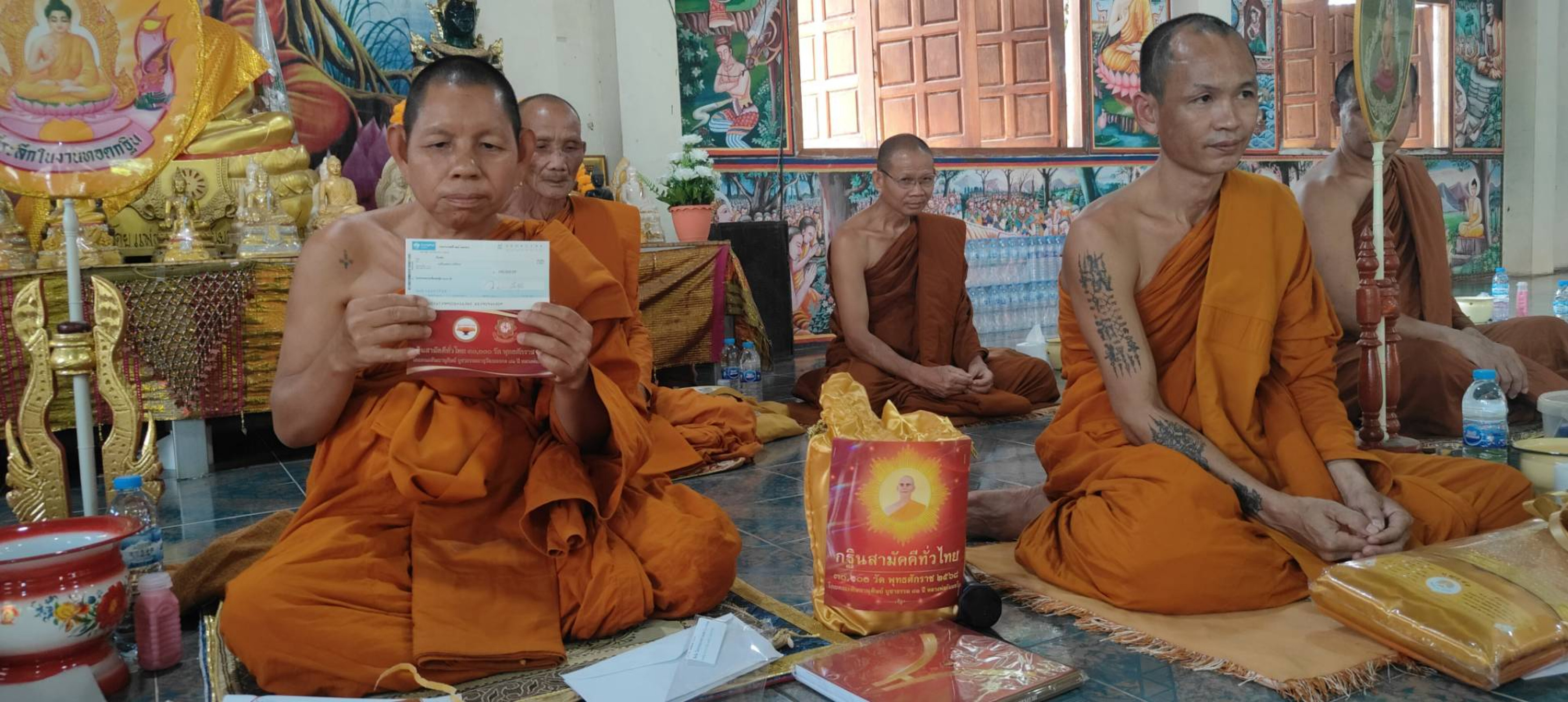 ภาพร่วมพิธีกรรมวัดธรรมมงคล