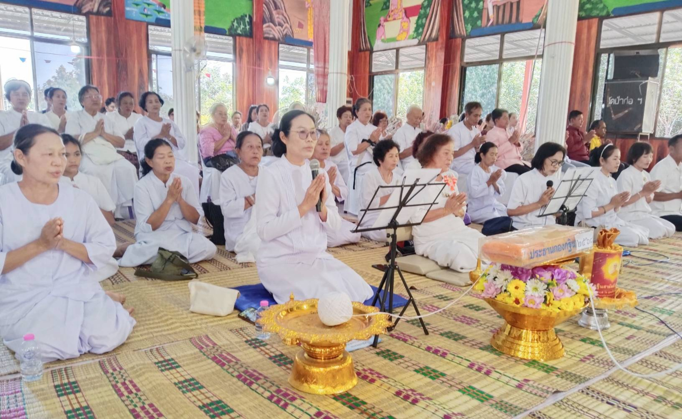 ภาพร่วมพิธีกรรมวัดป่าก่อสามัคคี