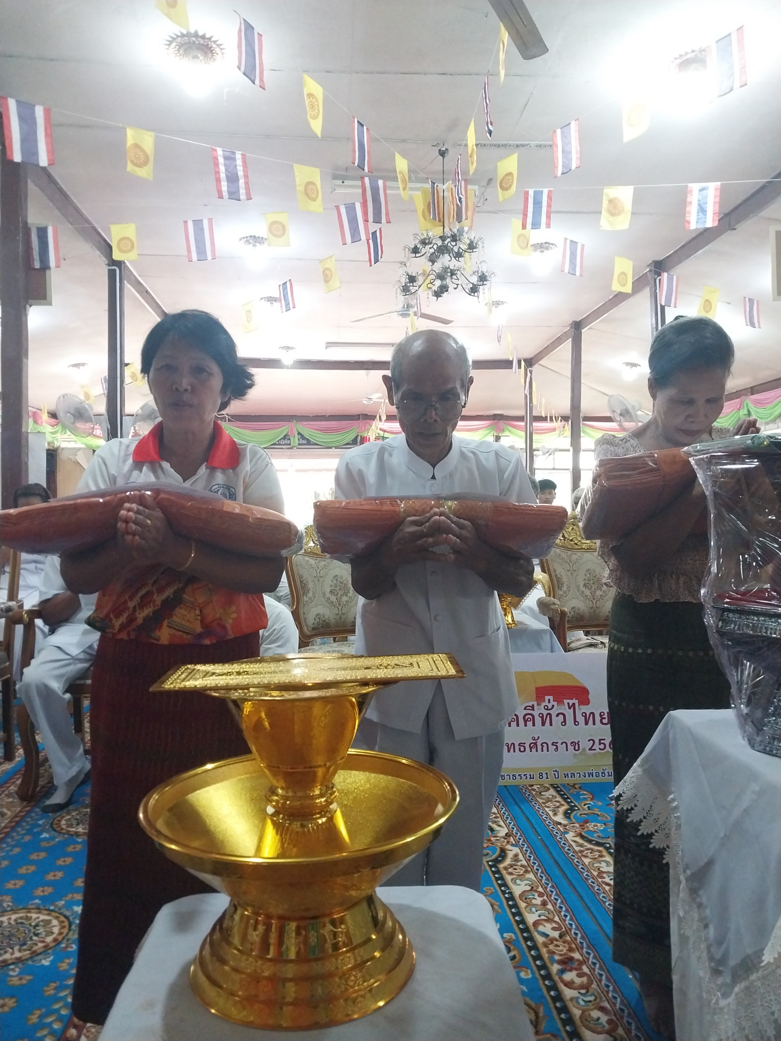 ภาพร่วมพิธีกรรมวัดนาสม