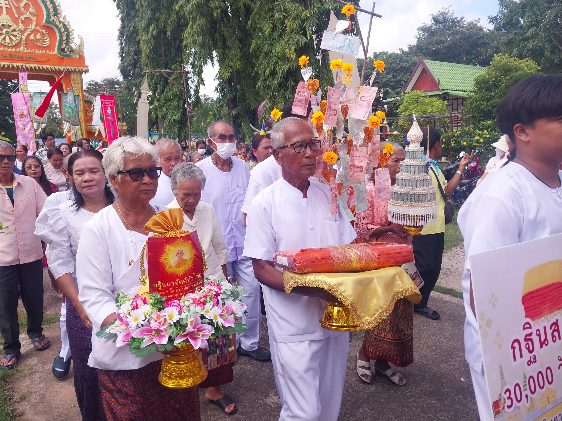 ภาพร่วมพิธีกรรมวัดนาสม