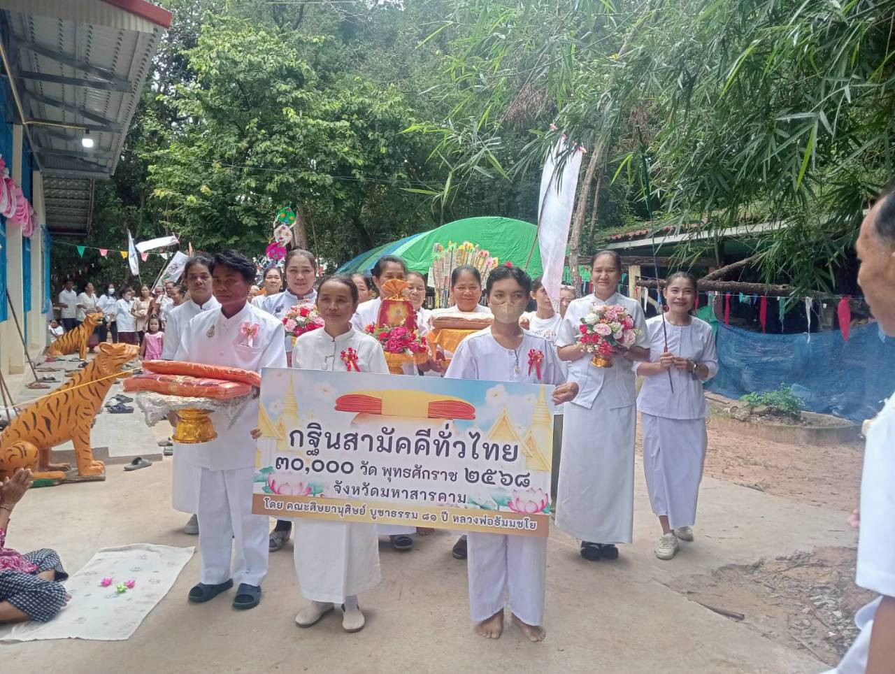 ภาพร่วมขบวนกฐินที่พักสงฆ์ป่าทัพป่าจิก