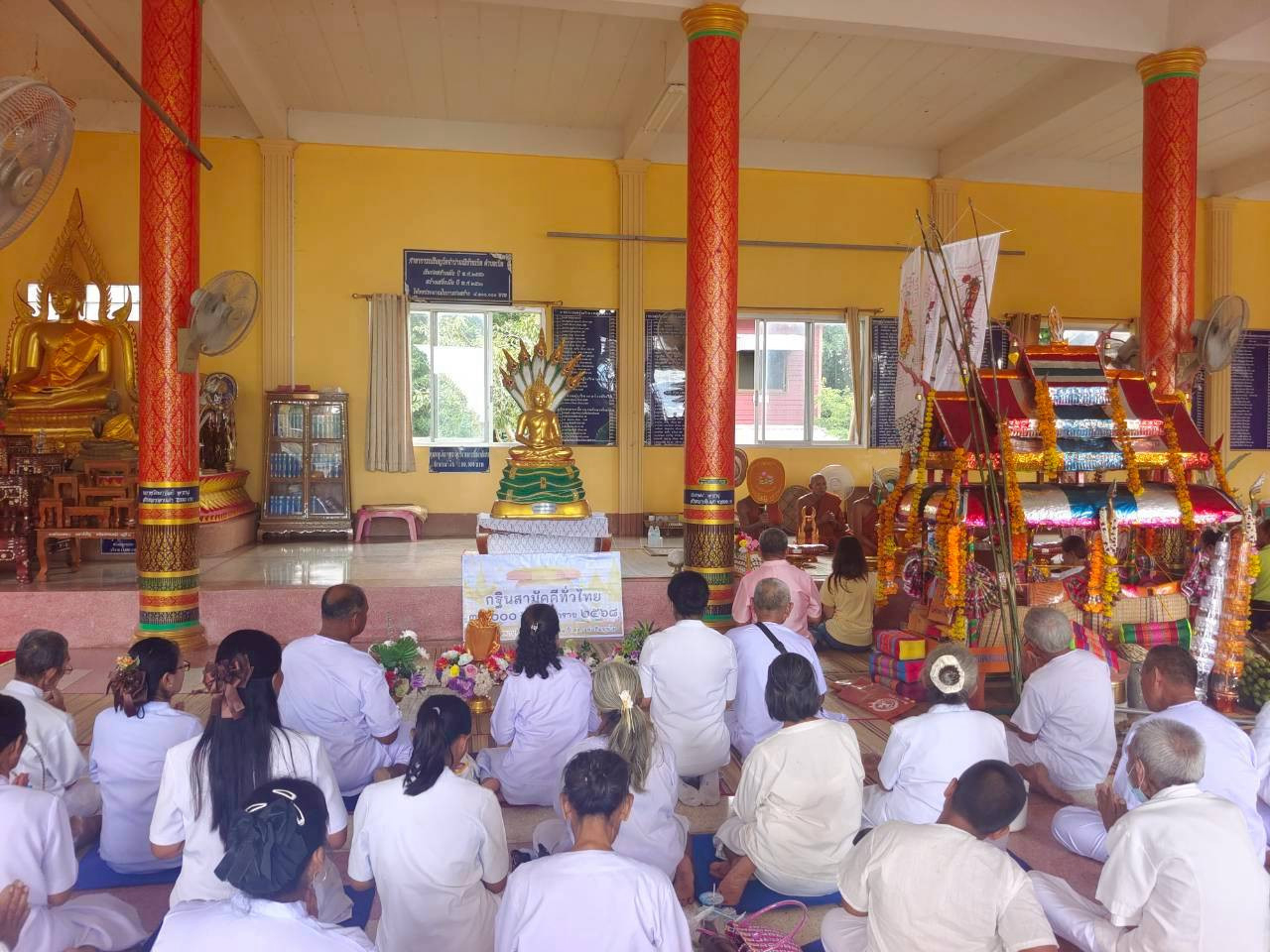 ภาพร่วมพิธีกรรมวัดจำปามณีบ้านเบิด