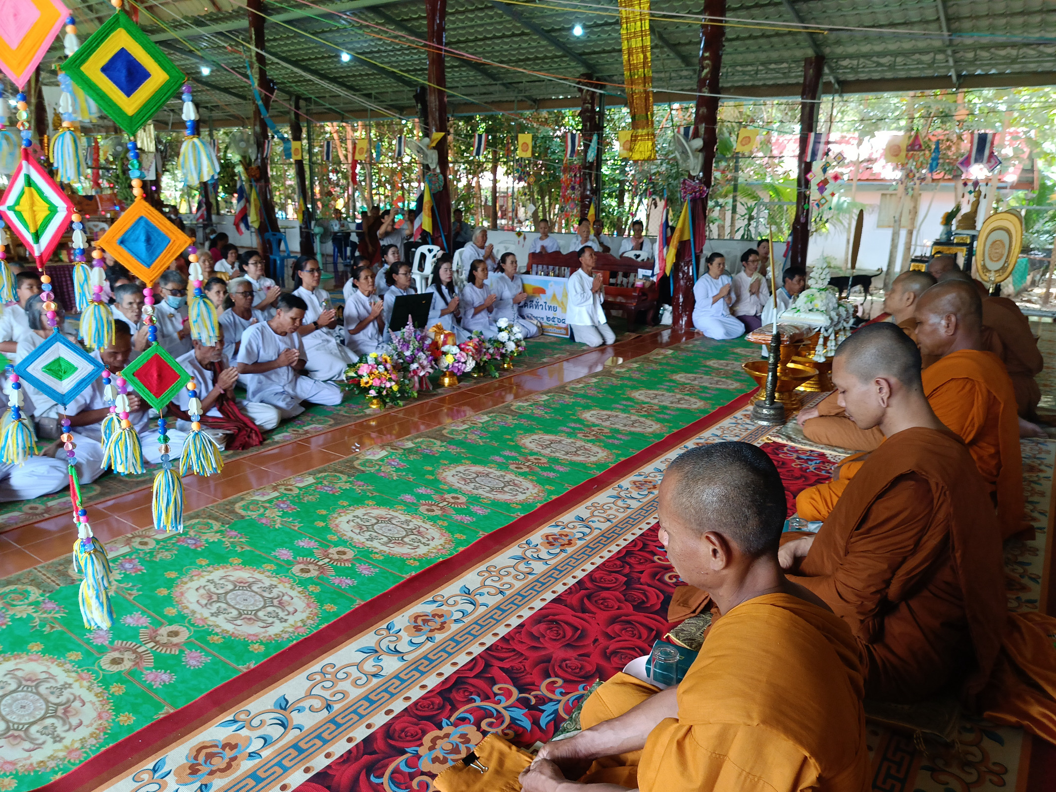 ภาพกล่าวคำถวายกฐินวัดวังทอง