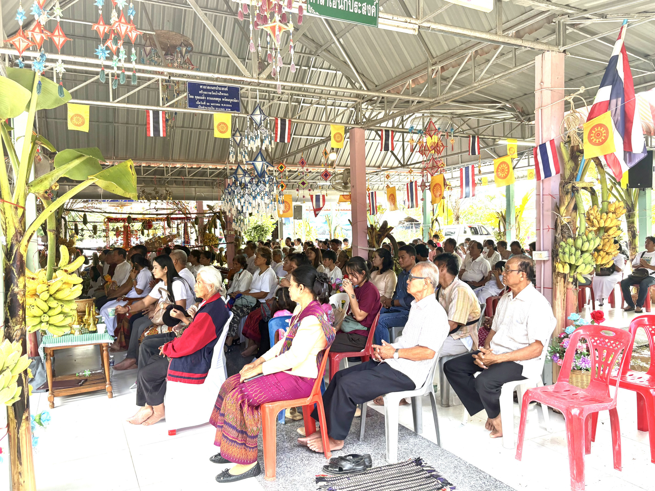 ภาพร่วมพิธีกรรมวัดไพรษร