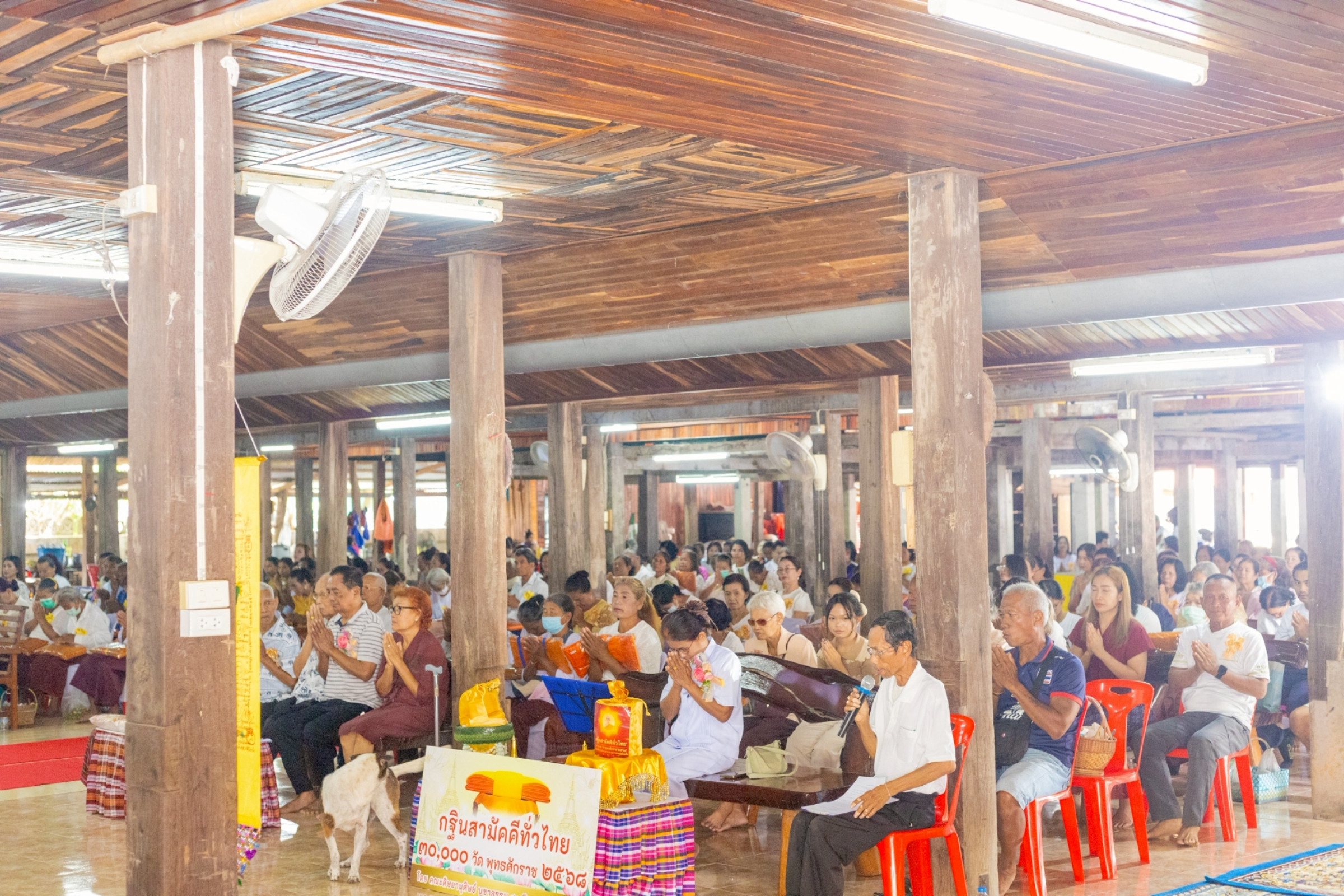 ภาพร่วมพิธีกรรมวัดพิฦกทักษิณ