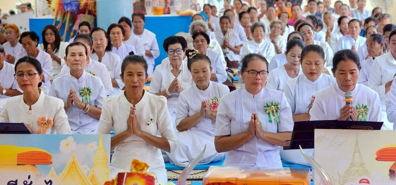 ภาพร่วมพิธีกรรมสำนักสงฆ์โนนสว่าง