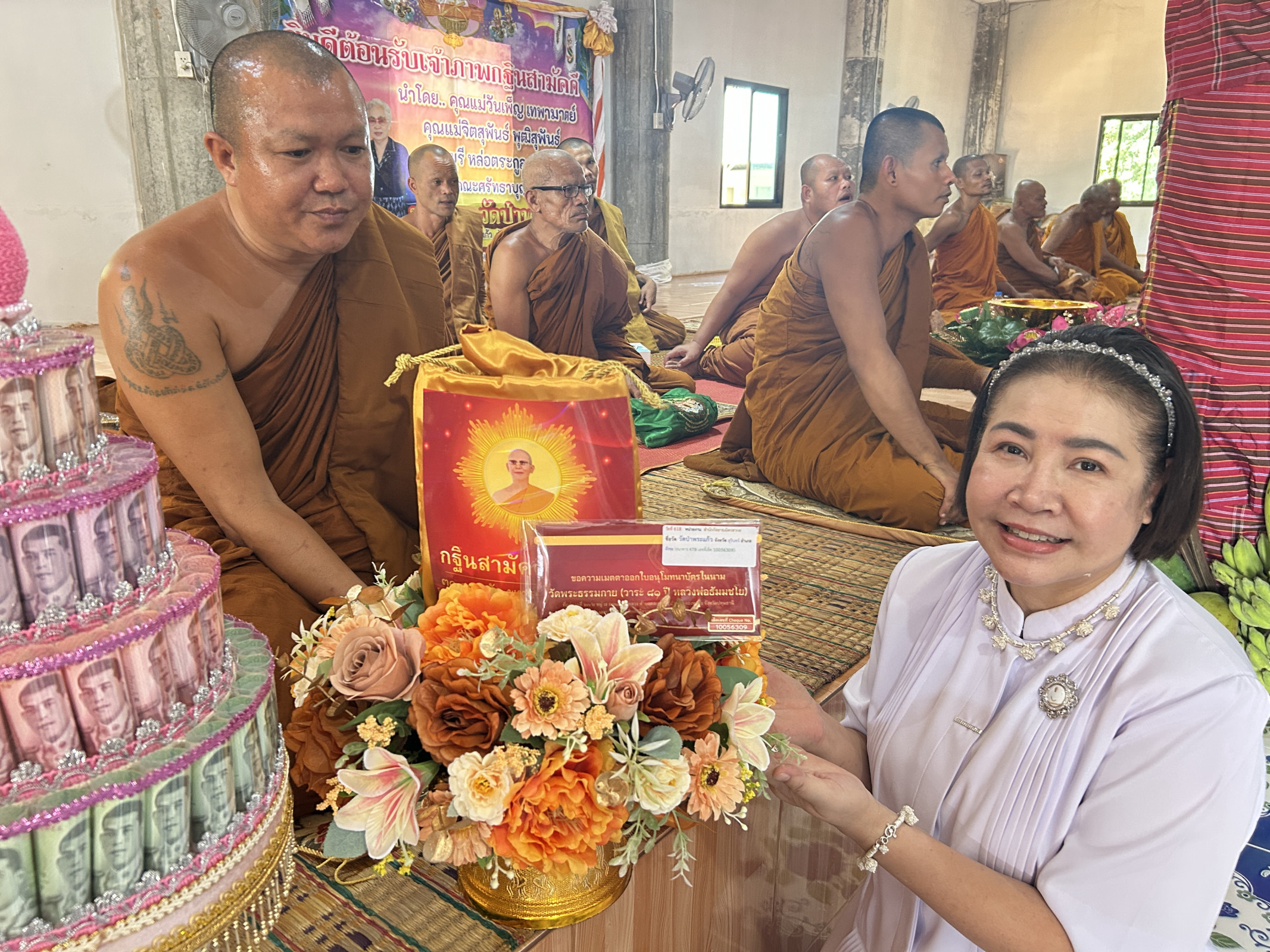 ภาพร่วมพิธีกรรมวัดป่าพระแก้ว