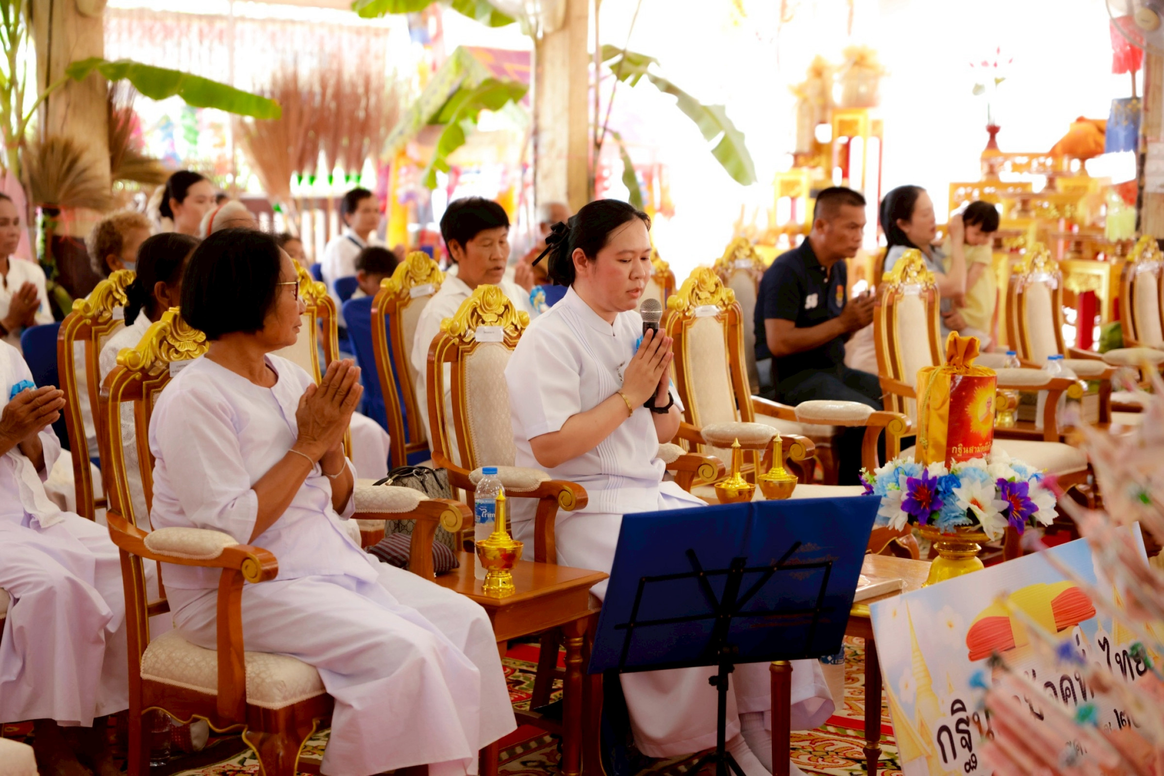 ภาพกล่าวคำถวายกฐินวัดบ้านหนองคูใหญ่