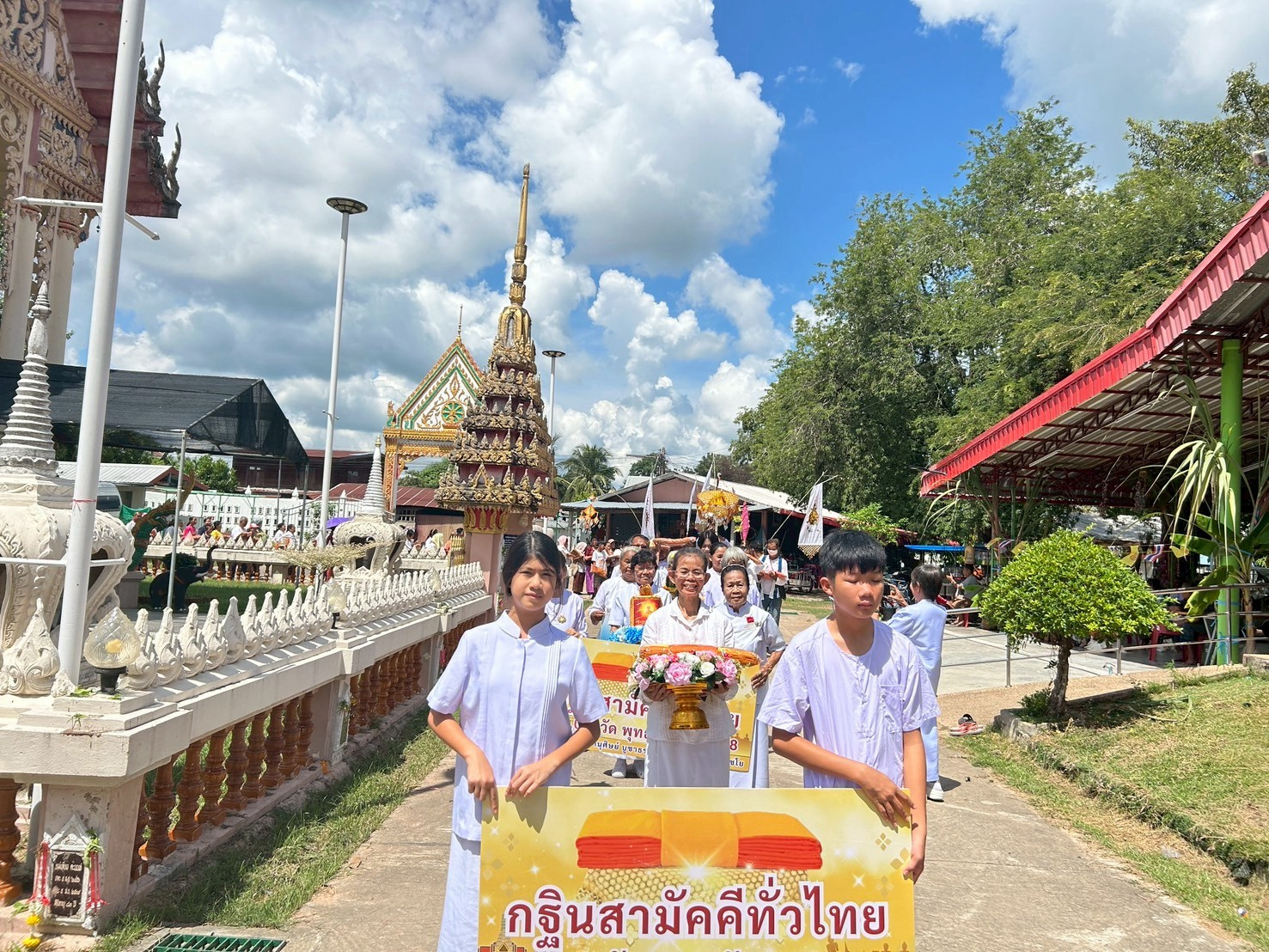 ภาพร่วมขบวนกฐินวัดหนองหล่ม(ศรีบุญเรือง)