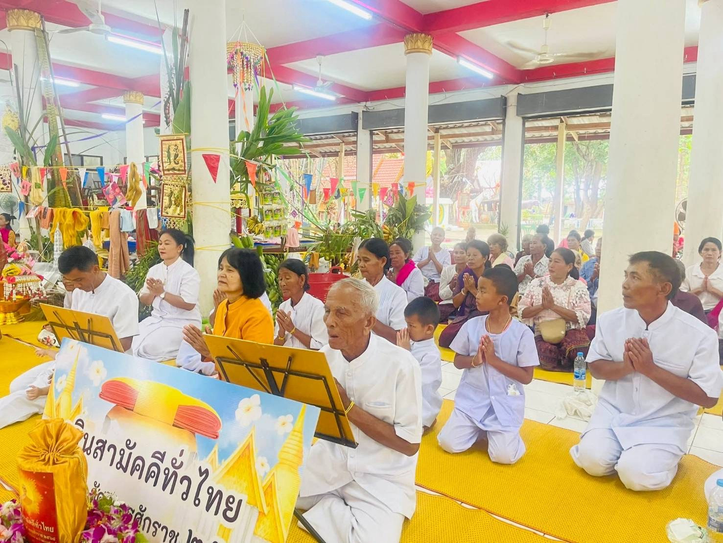 ภาพกล่าวคำถวายกฐินวัดหมื่นศรีใหญ่