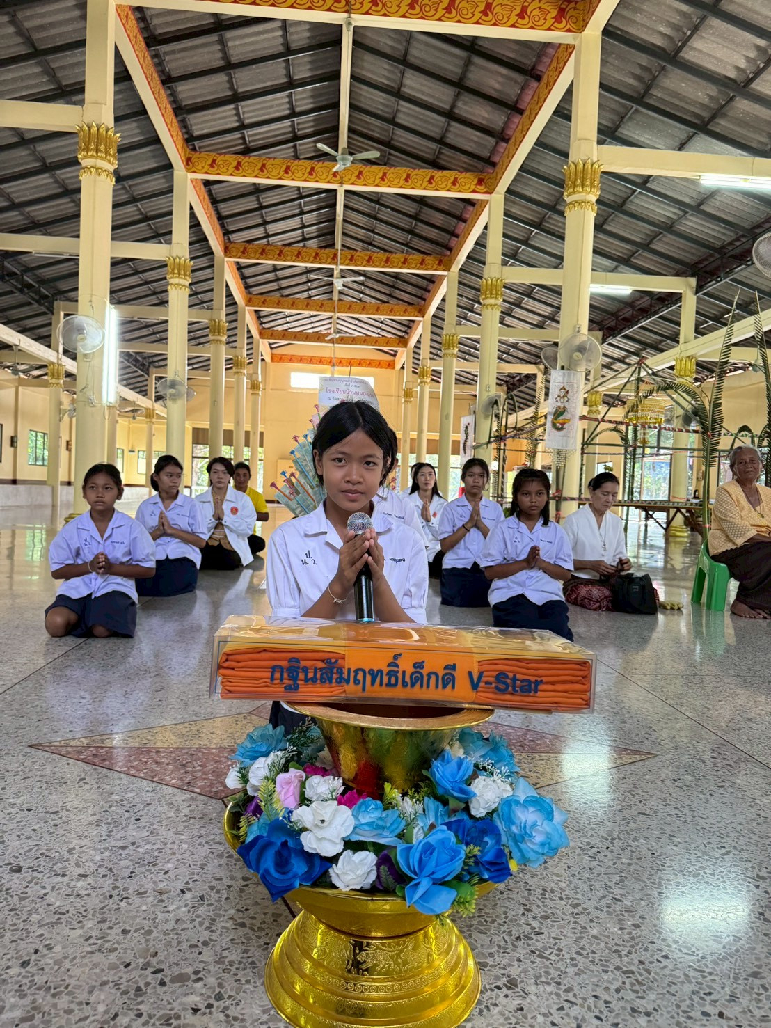 ภาพกล่าวคำถวายกฐินวัดสถานสงเคราะห์คนชรา