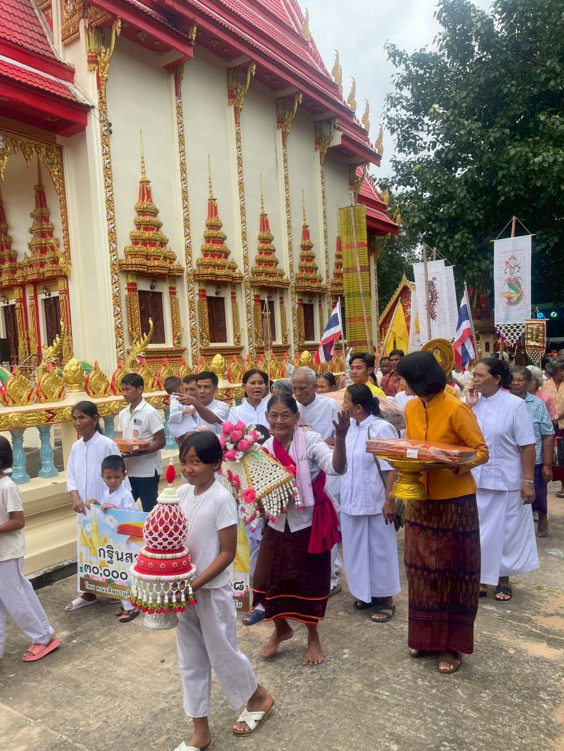 ภาพร่วมพิธีกรรมวัดหมื่นศรีใหญ่