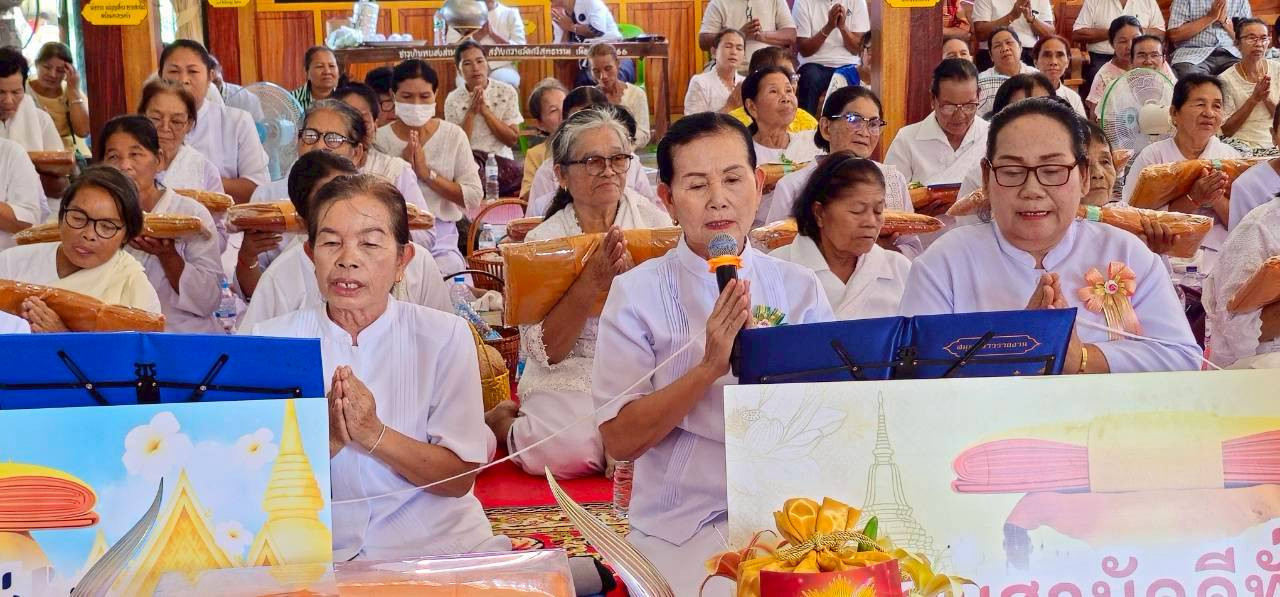 ภาพกล่าวคำถวายกฐินวัดศรีสุทธาราม