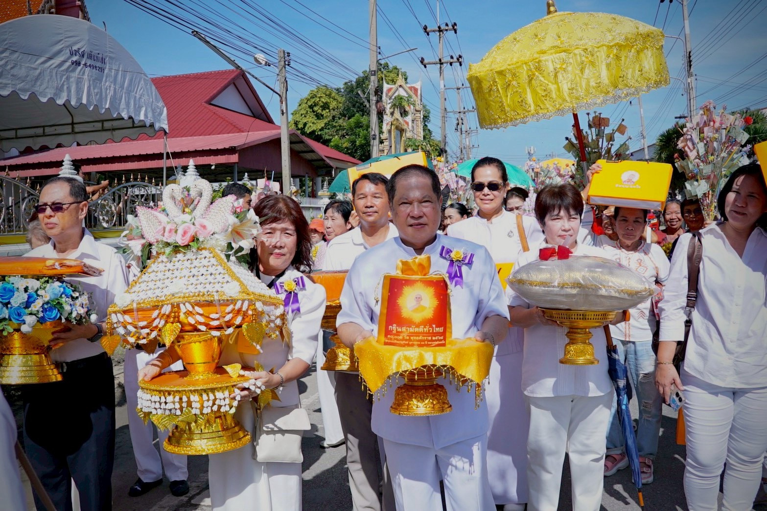 ภาพร่วมขบวนกฐินวัดประชานาถ