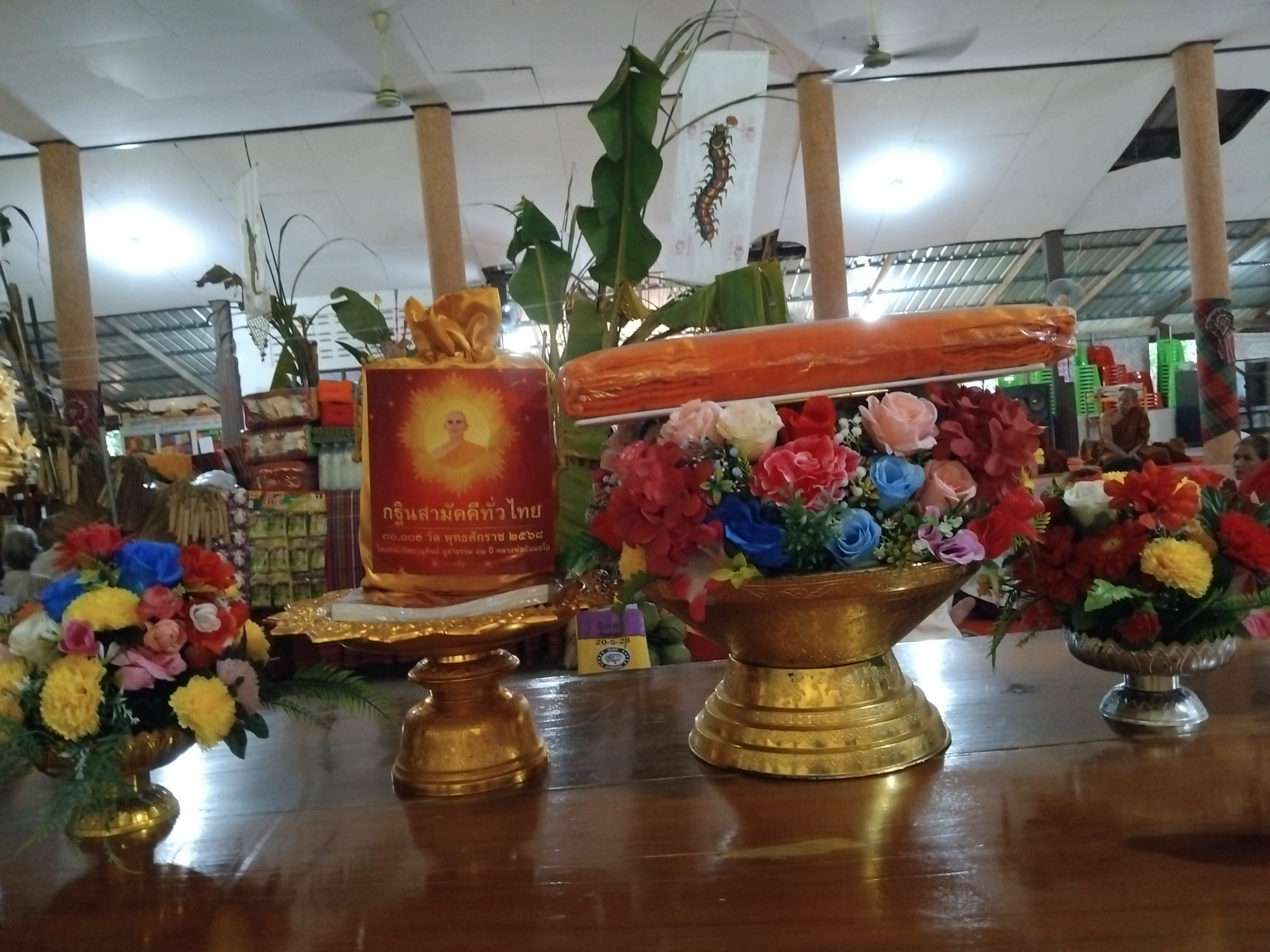 ภาพร่วมพิธีกรรมวัดป่าสามัคคีธรรม