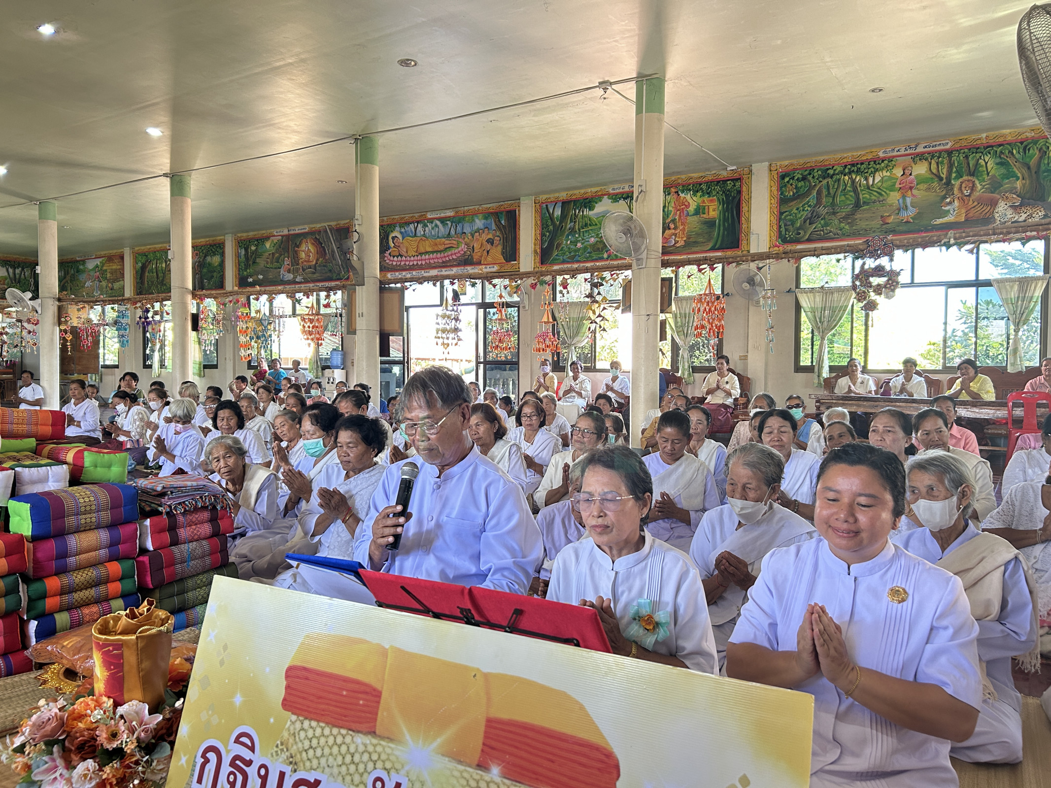 ภาพร่วมพิธีกรรมวัดหนองหิน