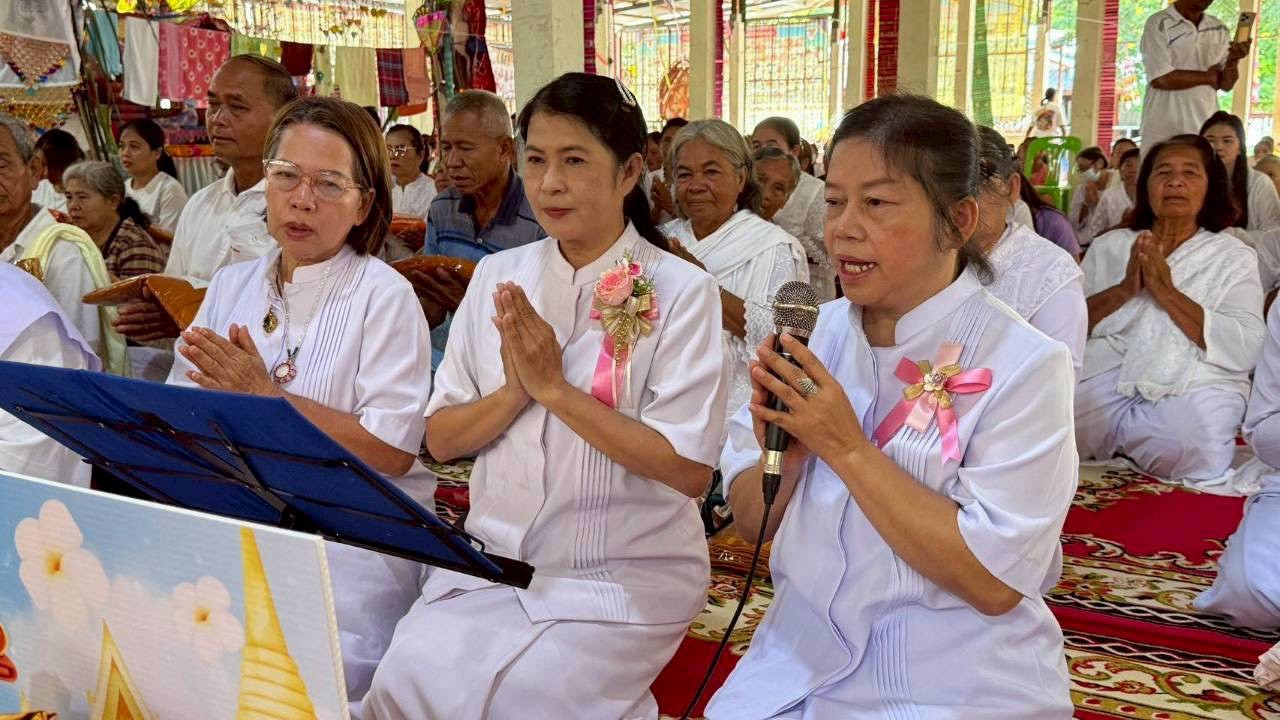 ภาพกล่าวคำถวายกฐินวัดบ้านโนนทอง