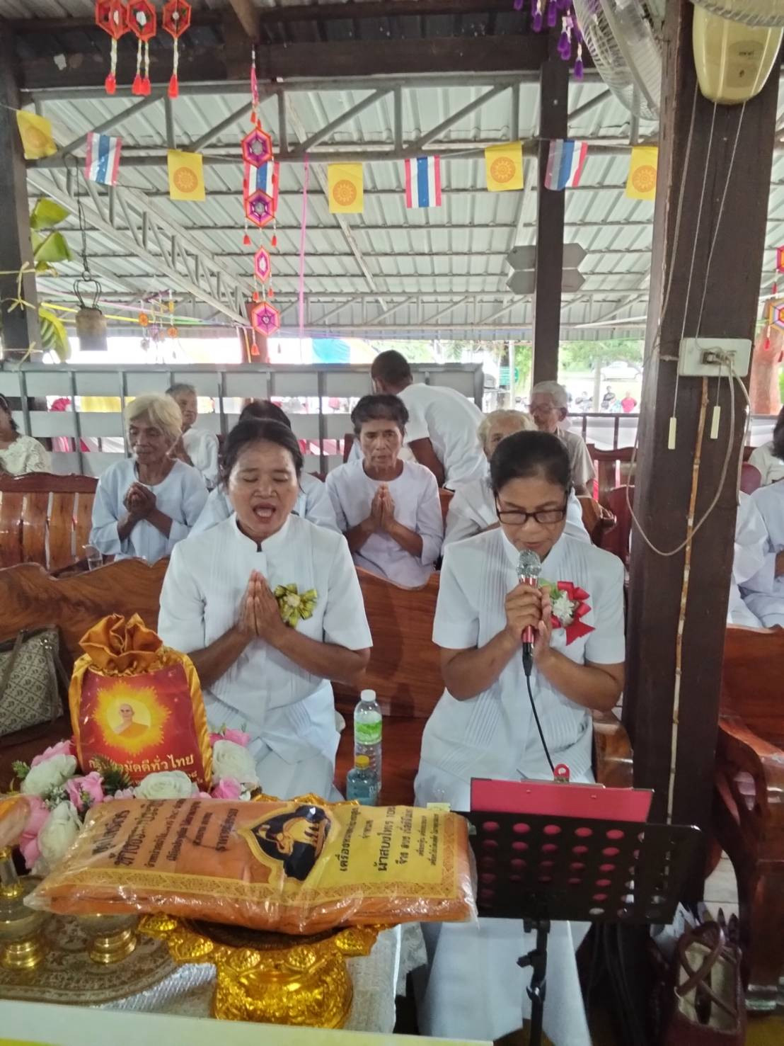 ภาพกล่าวคำถวายกฐินวัดศิริหนองครก
