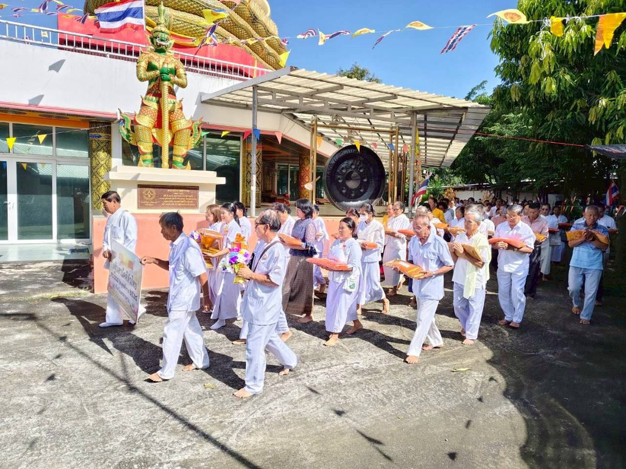 ภาพร่วมพิธีกรรมวัดบ้านโนนทอง