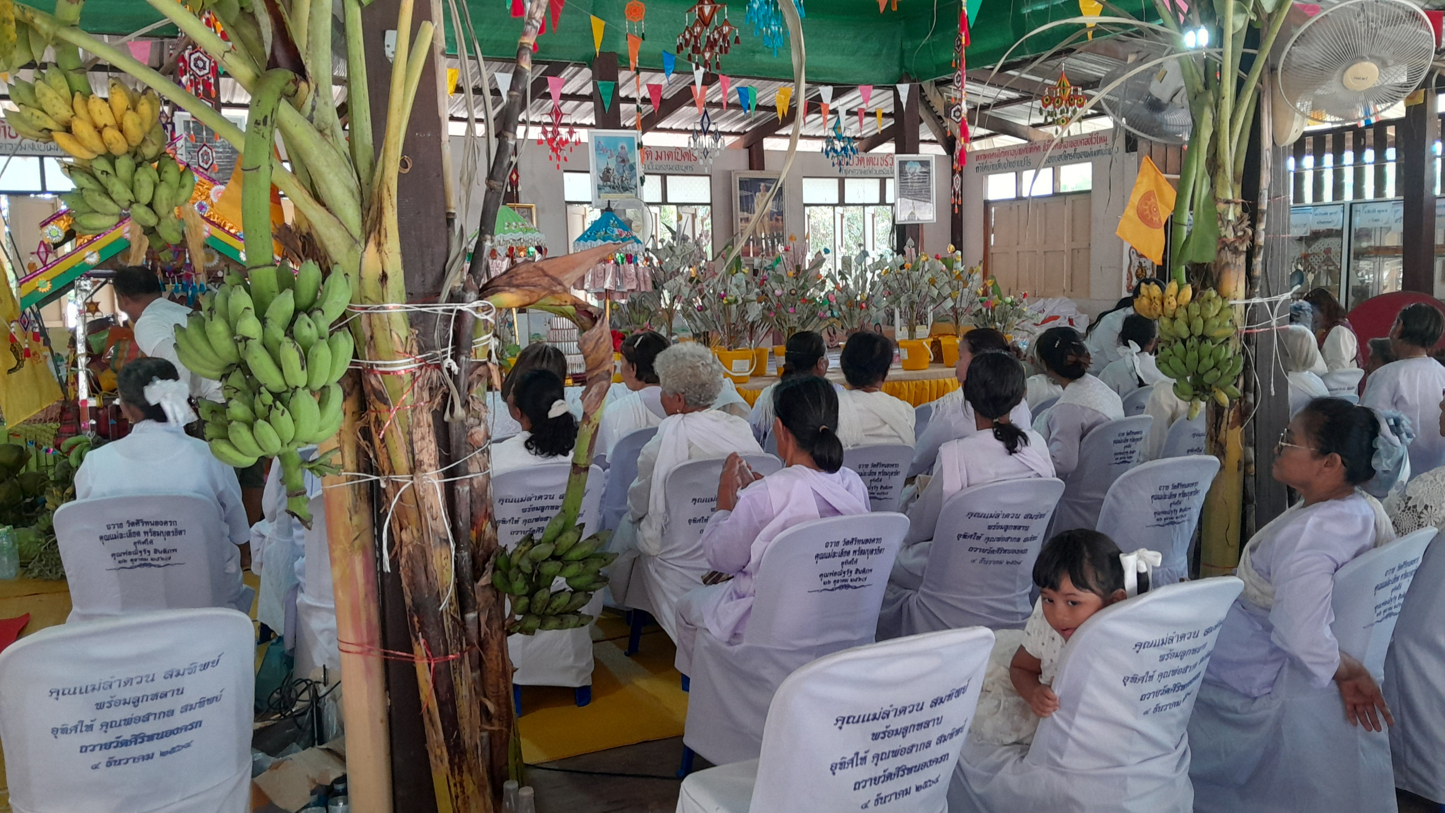 ภาพร่วมพิธีกรรมวัดศิริหนองครก