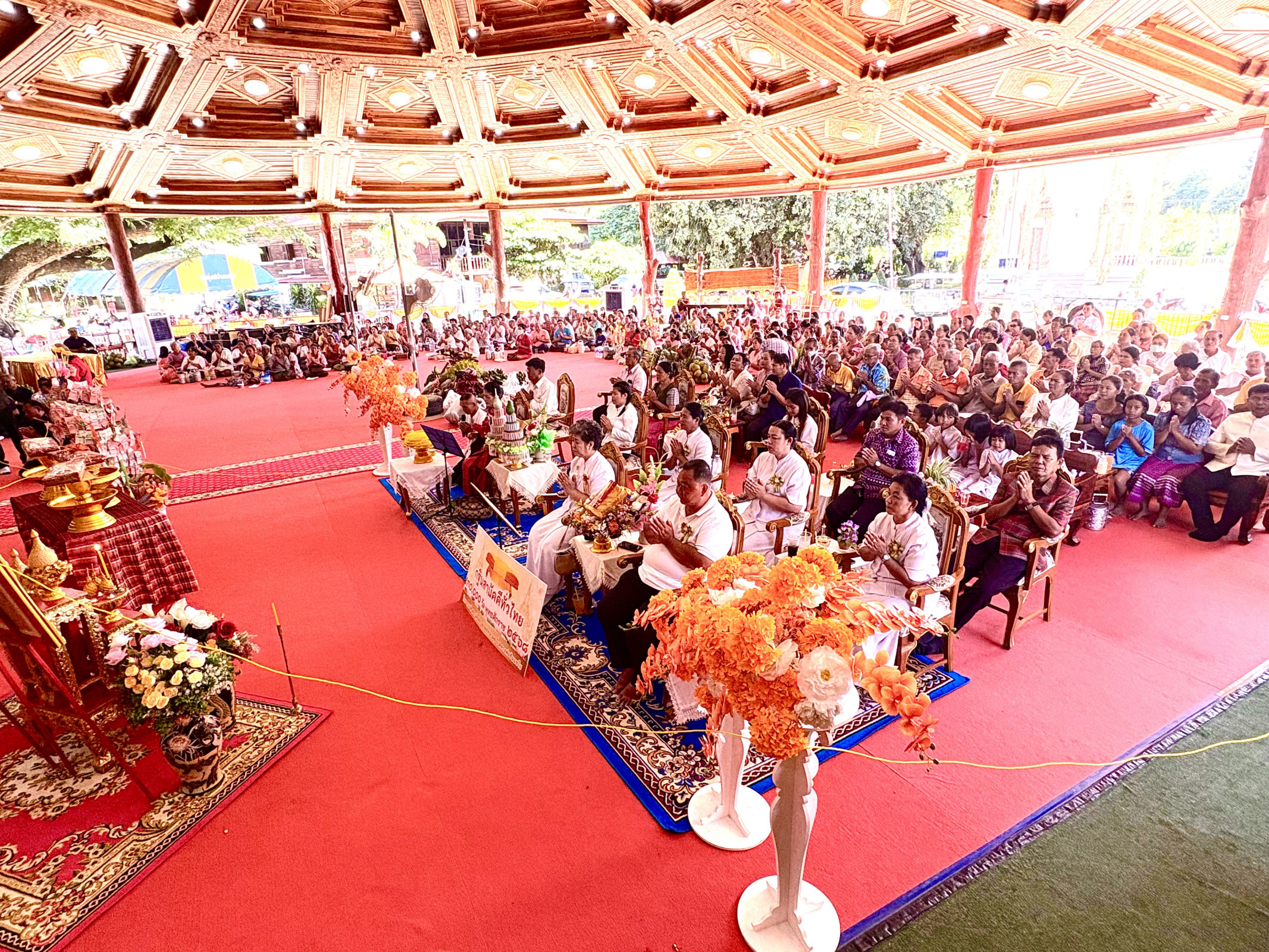 ภาพร่วมพิธีกรรมวัดทุ่งสว่างนารุ่ง